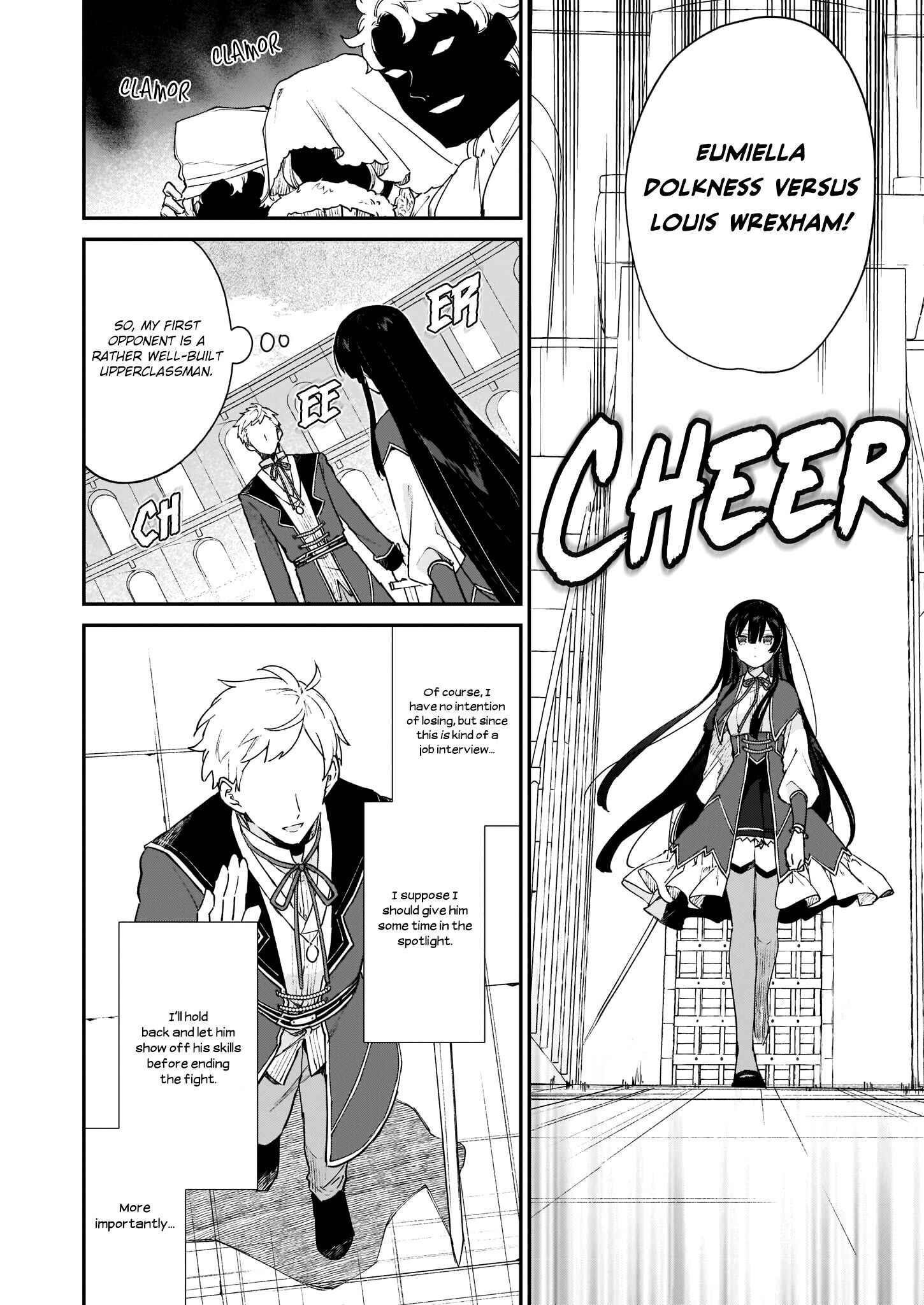 Villainess Level 99 ~I May Be The Hidden Boss But I’m Not The Demon Lord~ Chapter 10.2 - Page 4