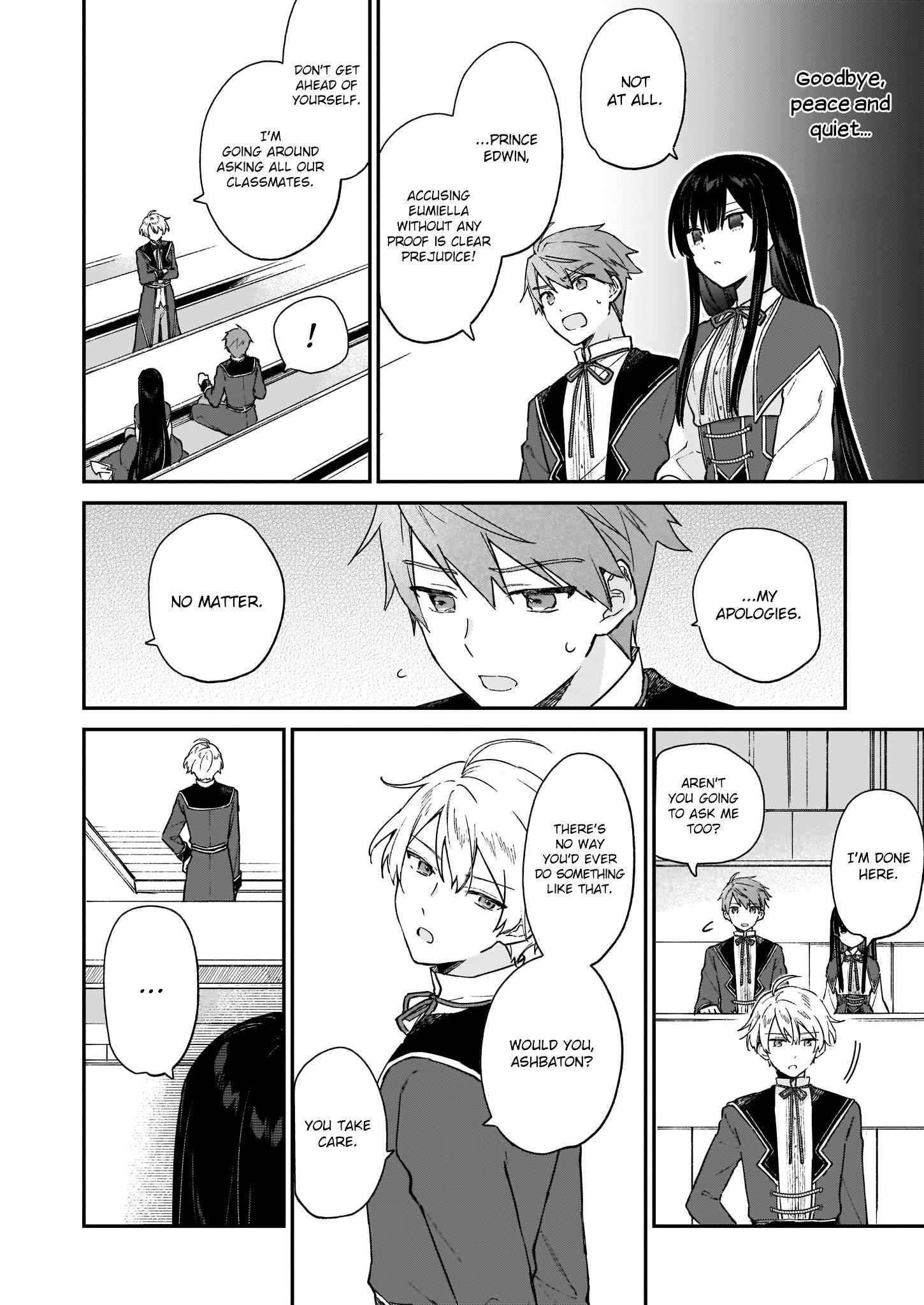 Villainess Level 99 ~I May Be The Hidden Boss But I’m Not The Demon Lord~ Chapter 12.1 - Page 4