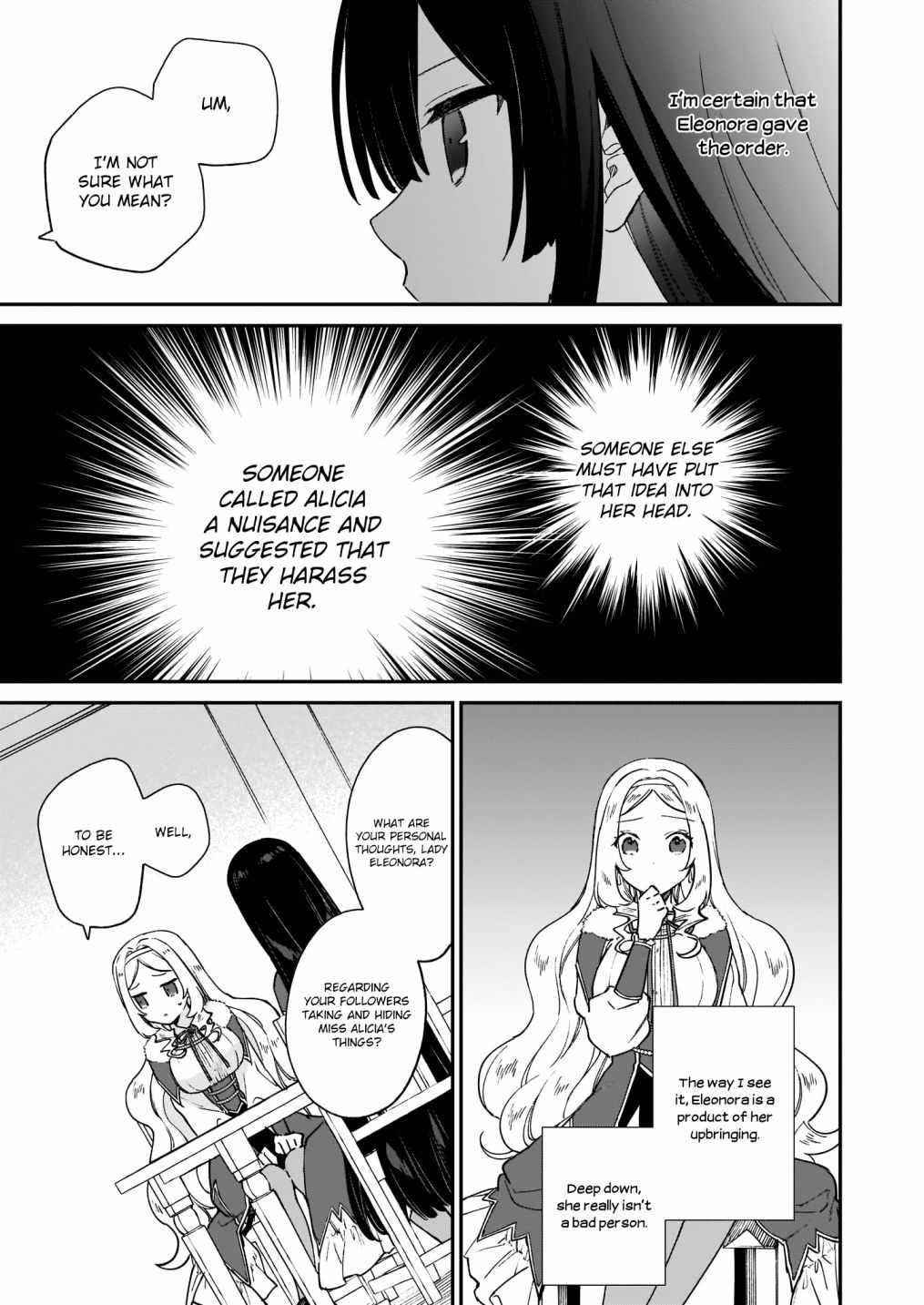 Villainess Level 99 ~I May Be The Hidden Boss But I’m Not The Demon Lord~ Chapter 12.2 - Page 19