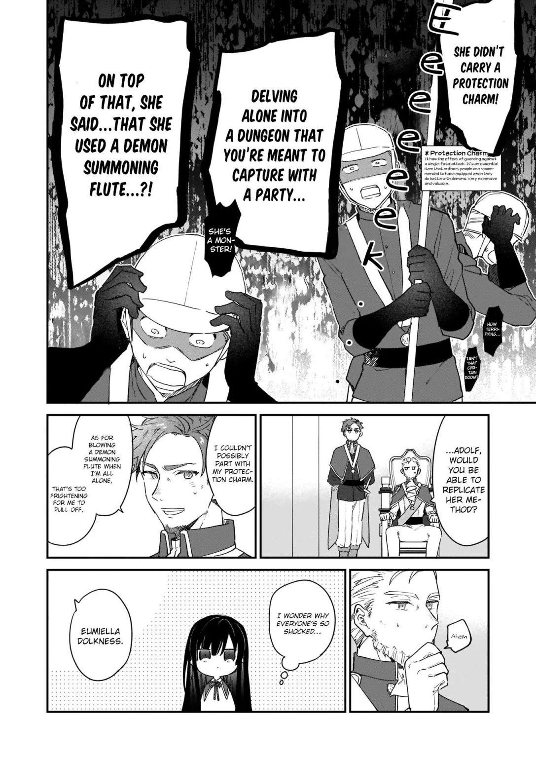 Villainess Level 99 ~I May Be The Hidden Boss But I’m Not The Demon Lord~ Chapter 2 - Page 12