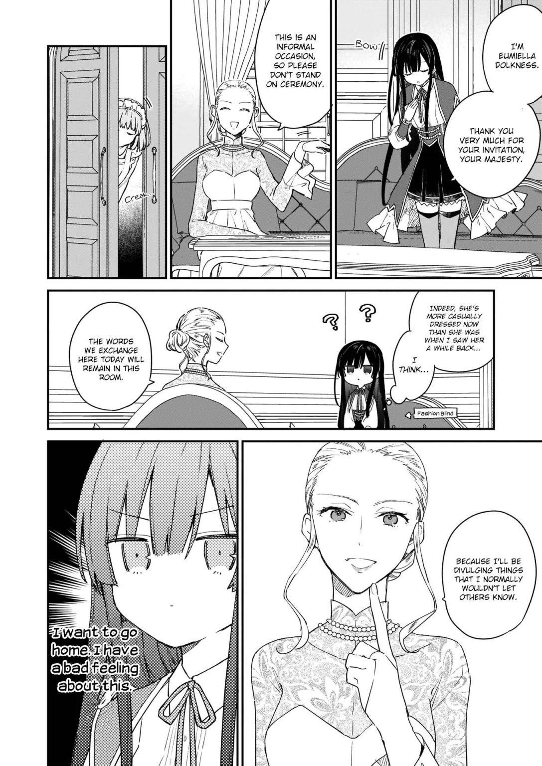 Villainess Level 99 ~I May Be The Hidden Boss But I’m Not The Demon Lord~ Chapter 2 - Page 16