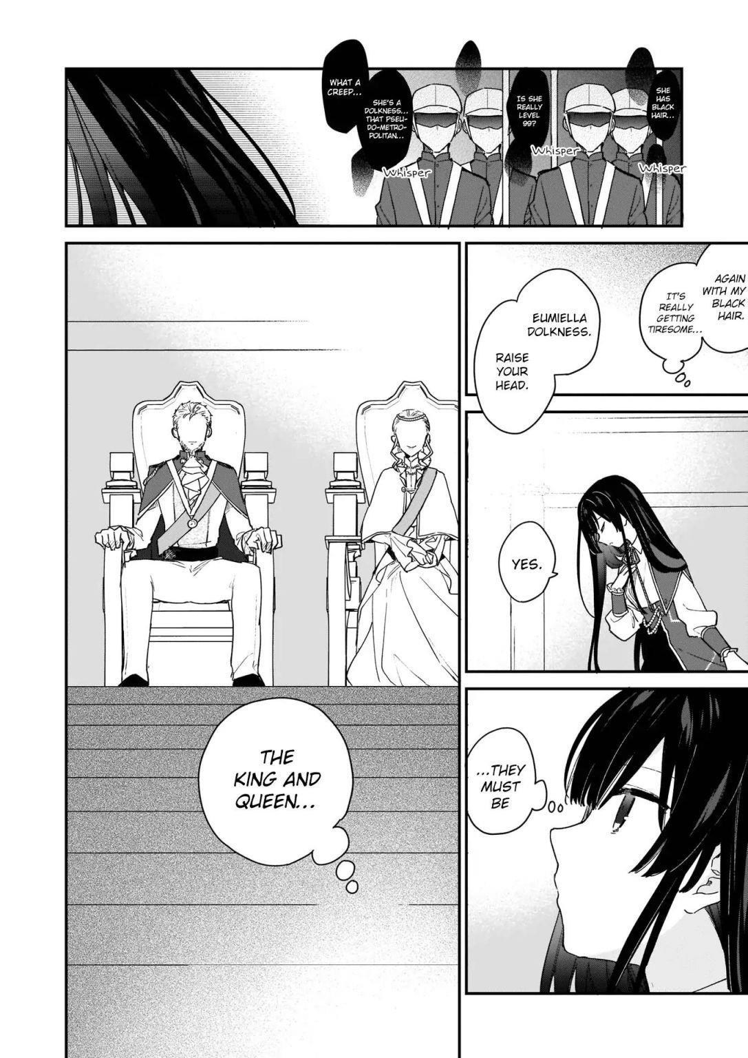 Villainess Level 99 ~I May Be The Hidden Boss But I’m Not The Demon Lord~ Chapter 2 - Page 2