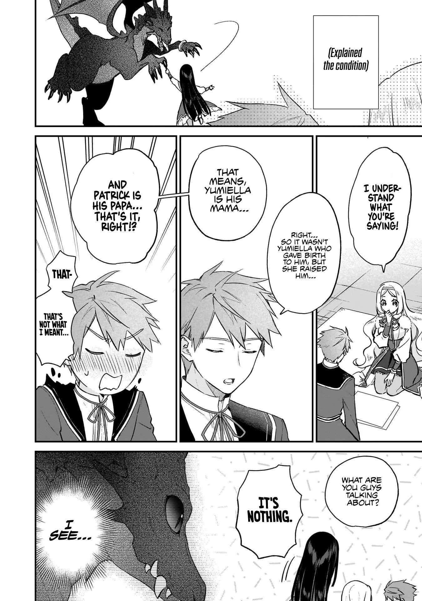 Villainess Level 99 ~I May Be The Hidden Boss But I’m Not The Demon Lord~ Chapter 20.5 - Page 12