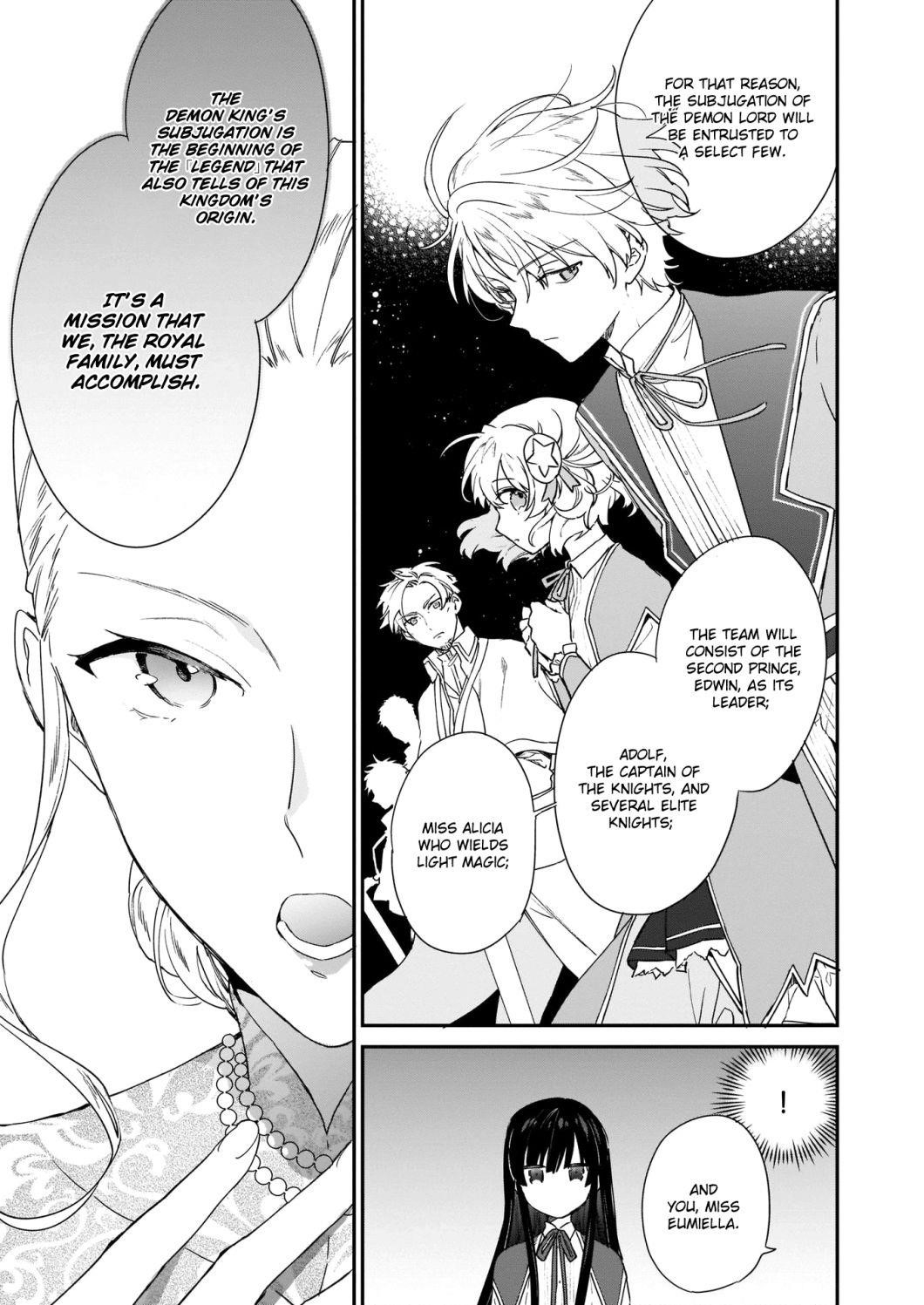 Villainess Level 99 ~I May Be The Hidden Boss But I’m Not The Demon Lord~ Chapter 3 - Page 3