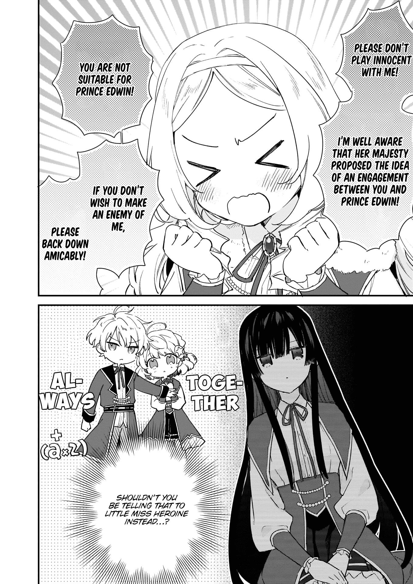 Villainess Level 99 ~I May Be The Hidden Boss But I’m Not The Demon Lord~ Chapter 4 - Page 18