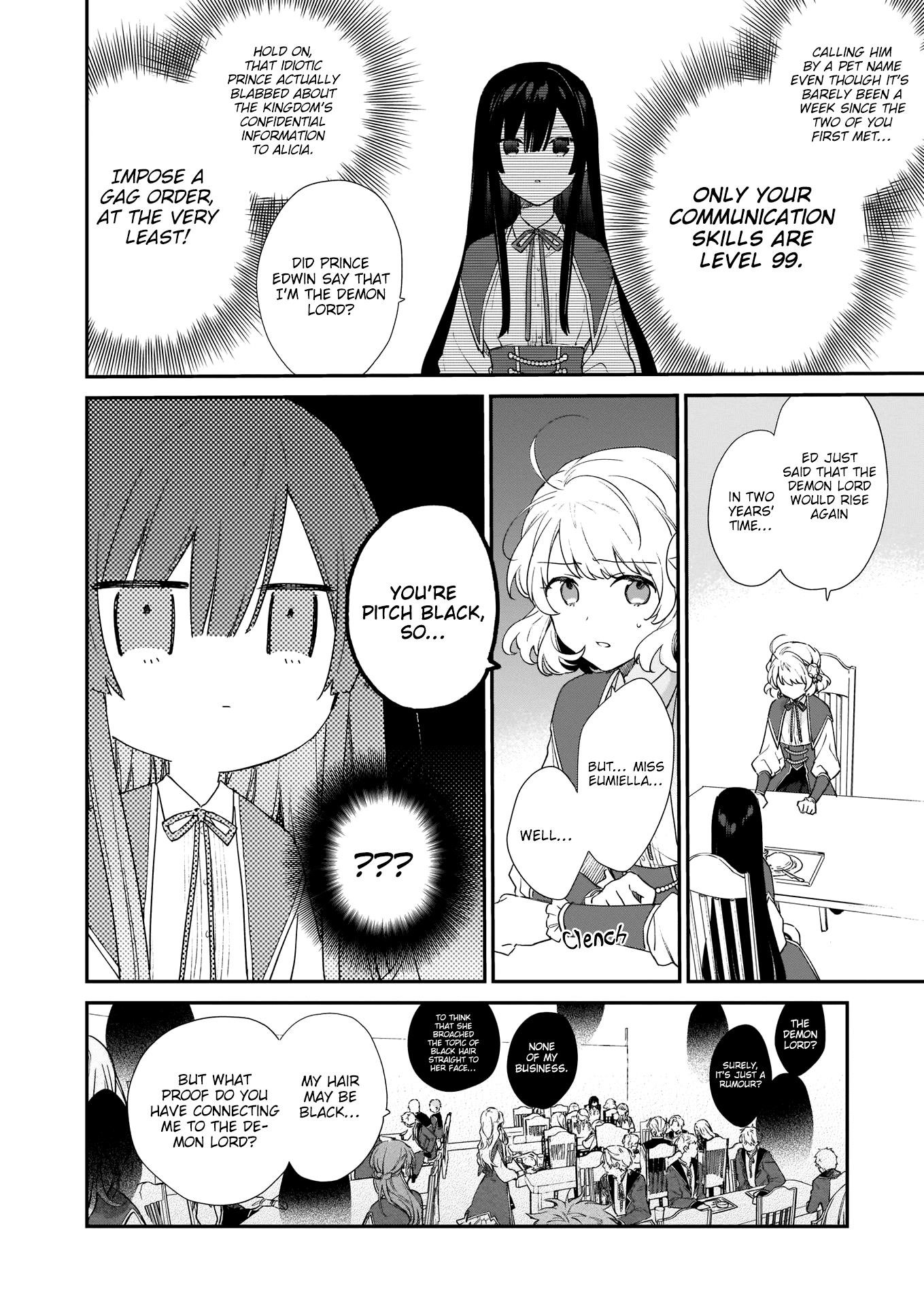Villainess Level 99 ~I May Be The Hidden Boss But I’m Not The Demon Lord~ Chapter 5 - Page 2