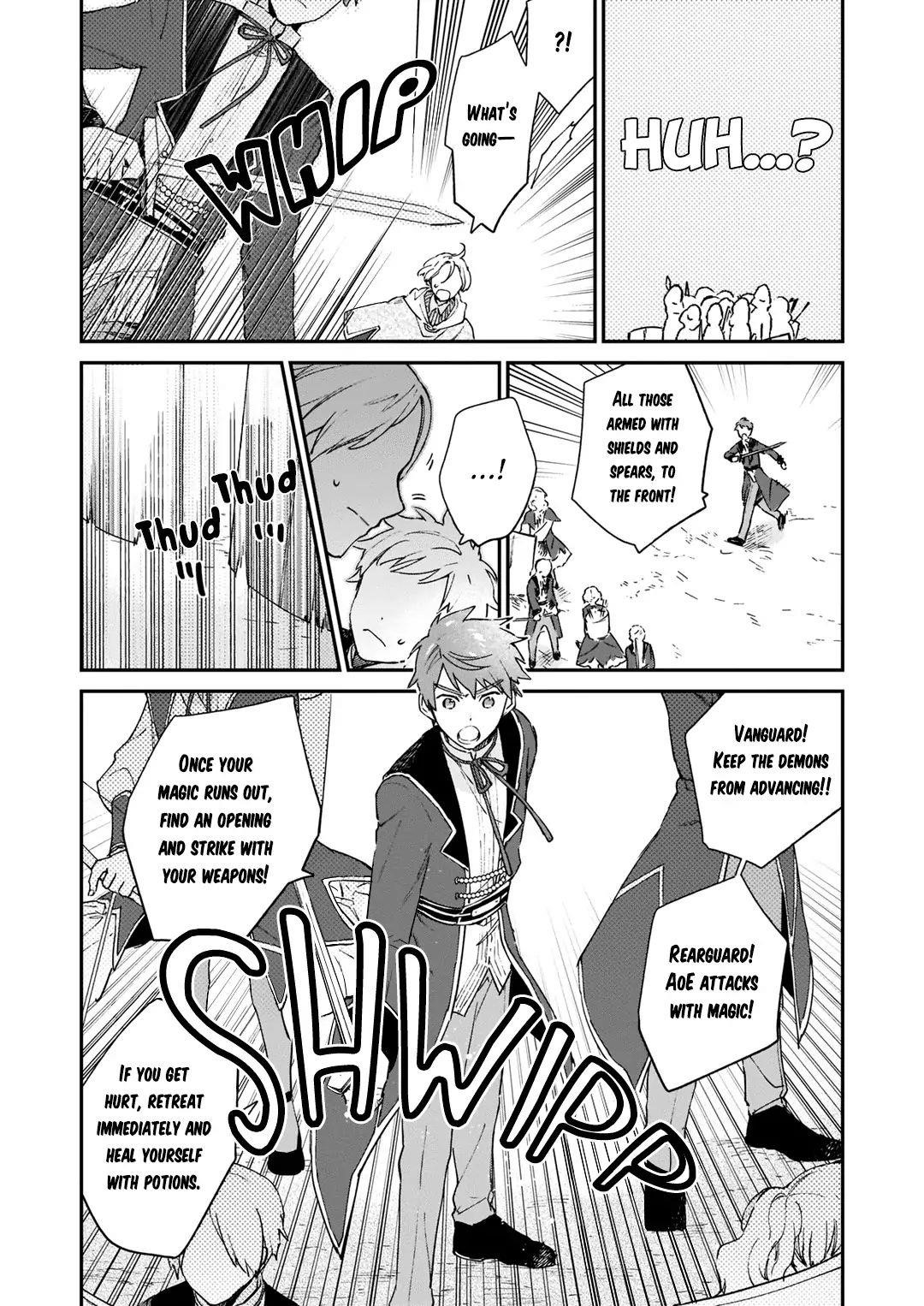 Villainess Level 99 ~I May Be The Hidden Boss But I’m Not The Demon Lord~ Chapter 6 - Page 19