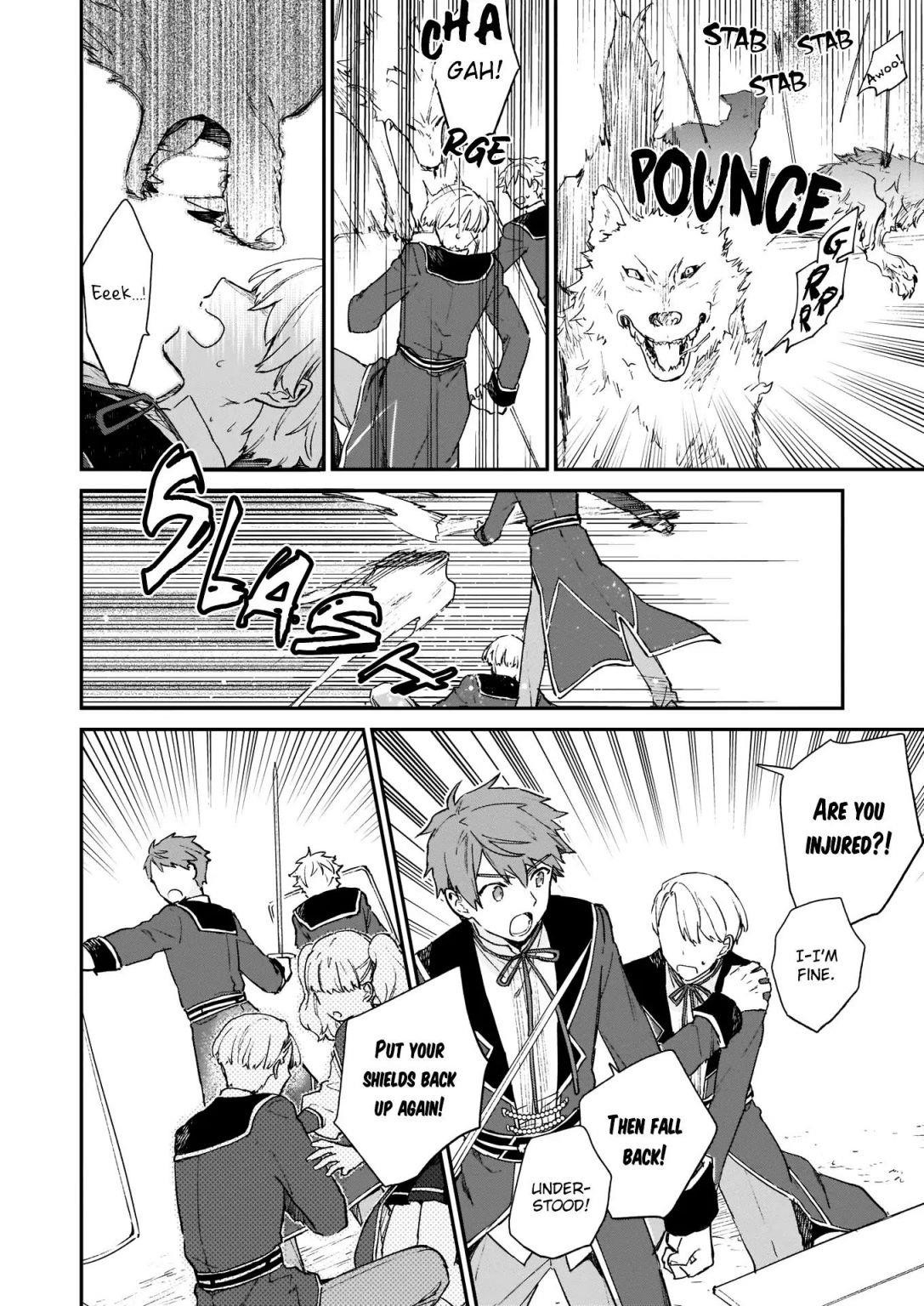 Villainess Level 99 ~I May Be The Hidden Boss But I’m Not The Demon Lord~ Chapter 6 - Page 21