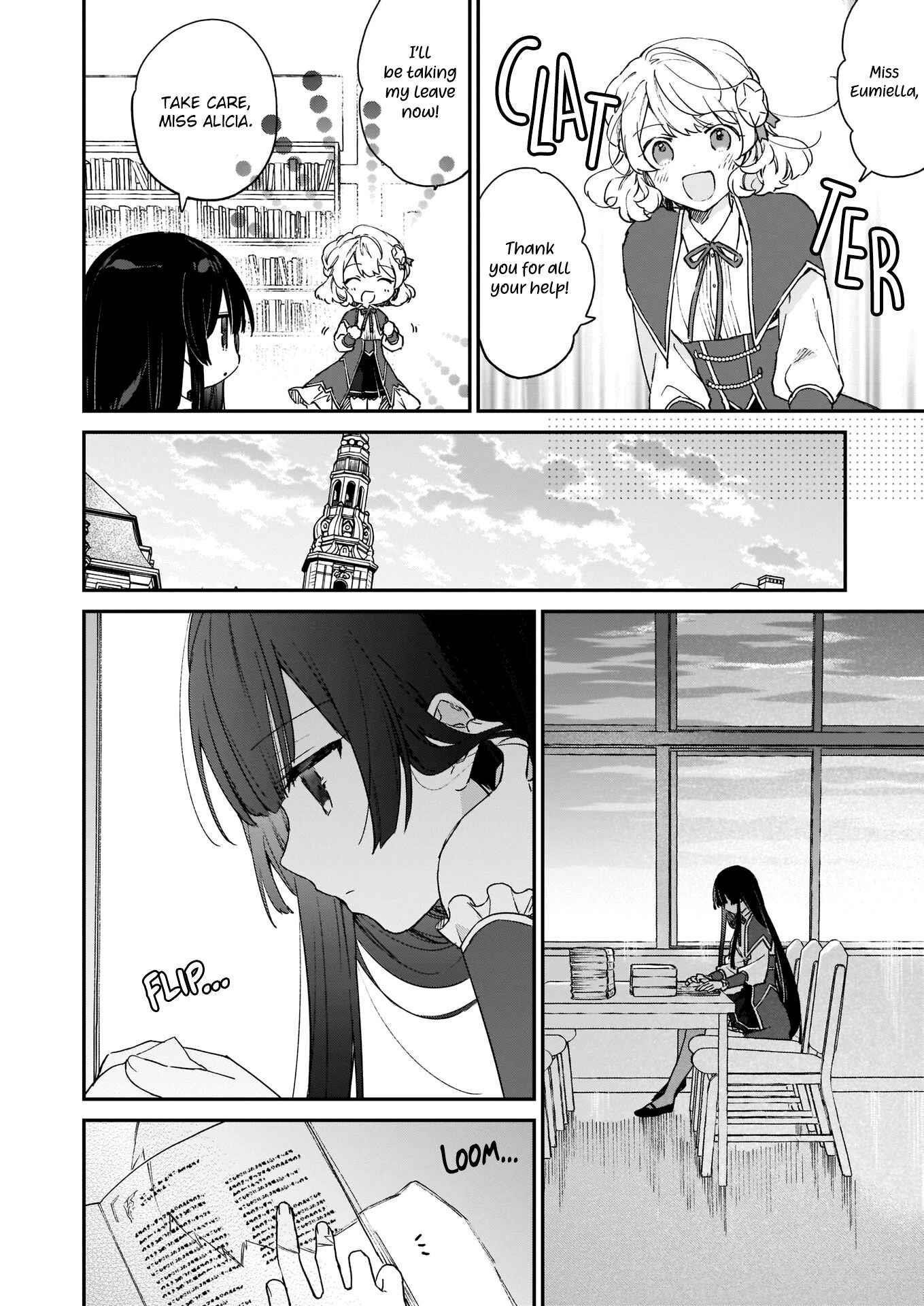 Villainess Level 99 ~I May Be The Hidden Boss But I’m Not The Demon Lord~ Chapter 9.5 - Page 6