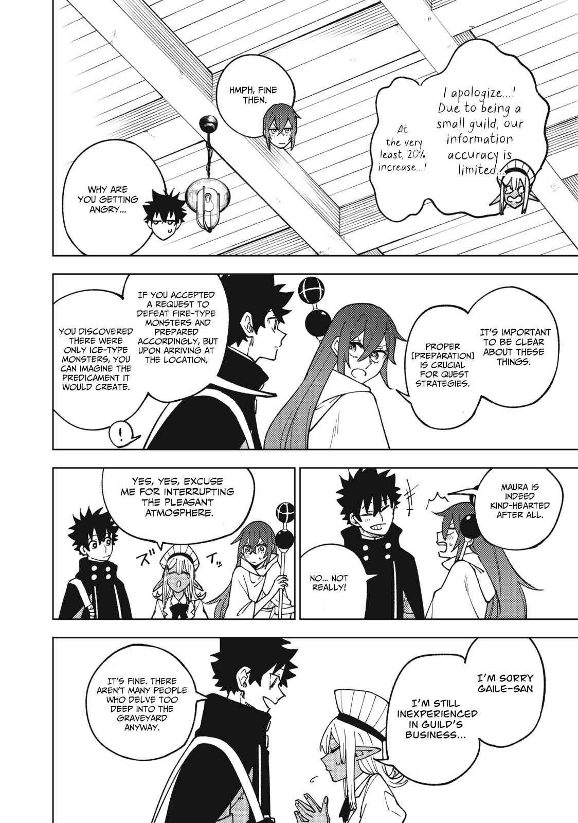 My S-Rank Party Fired Me for Being a Cursificer ~ I Can Only Make “Cursed Items”, but They’re Artifact Class! Chapter 11.1 - Page 12