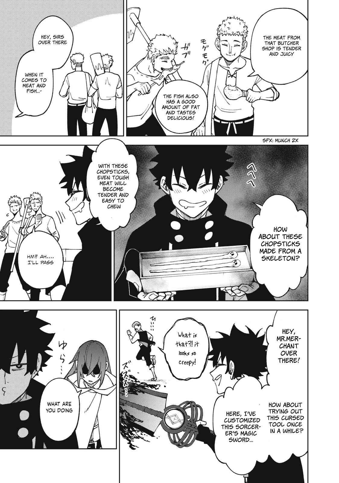 My S-Rank Party Fired Me for Being a Cursificer ~ I Can Only Make “Cursed Items”, but They’re Artifact Class! Chapter 12.2 - Page 6