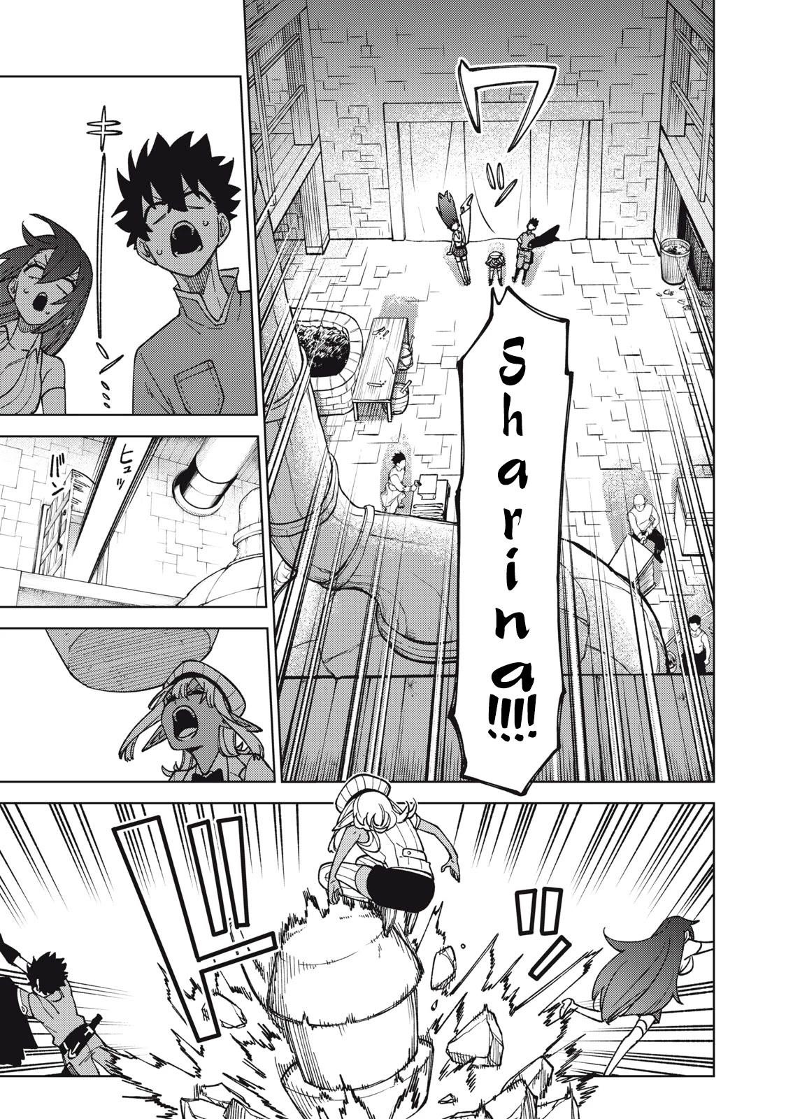 My S-Rank Party Fired Me for Being a Cursificer ~ I Can Only Make “Cursed Items”, but They’re Artifact Class! Chapter 13.1 - Page 7