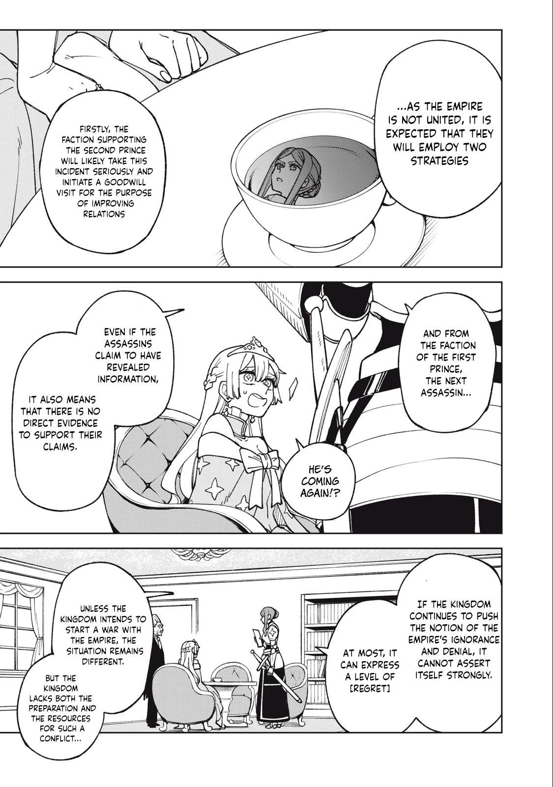 My S-Rank Party Fired Me for Being a Cursificer ~ I Can Only Make “Cursed Items”, but They’re Artifact Class! Chapter 14.1 - Page 5