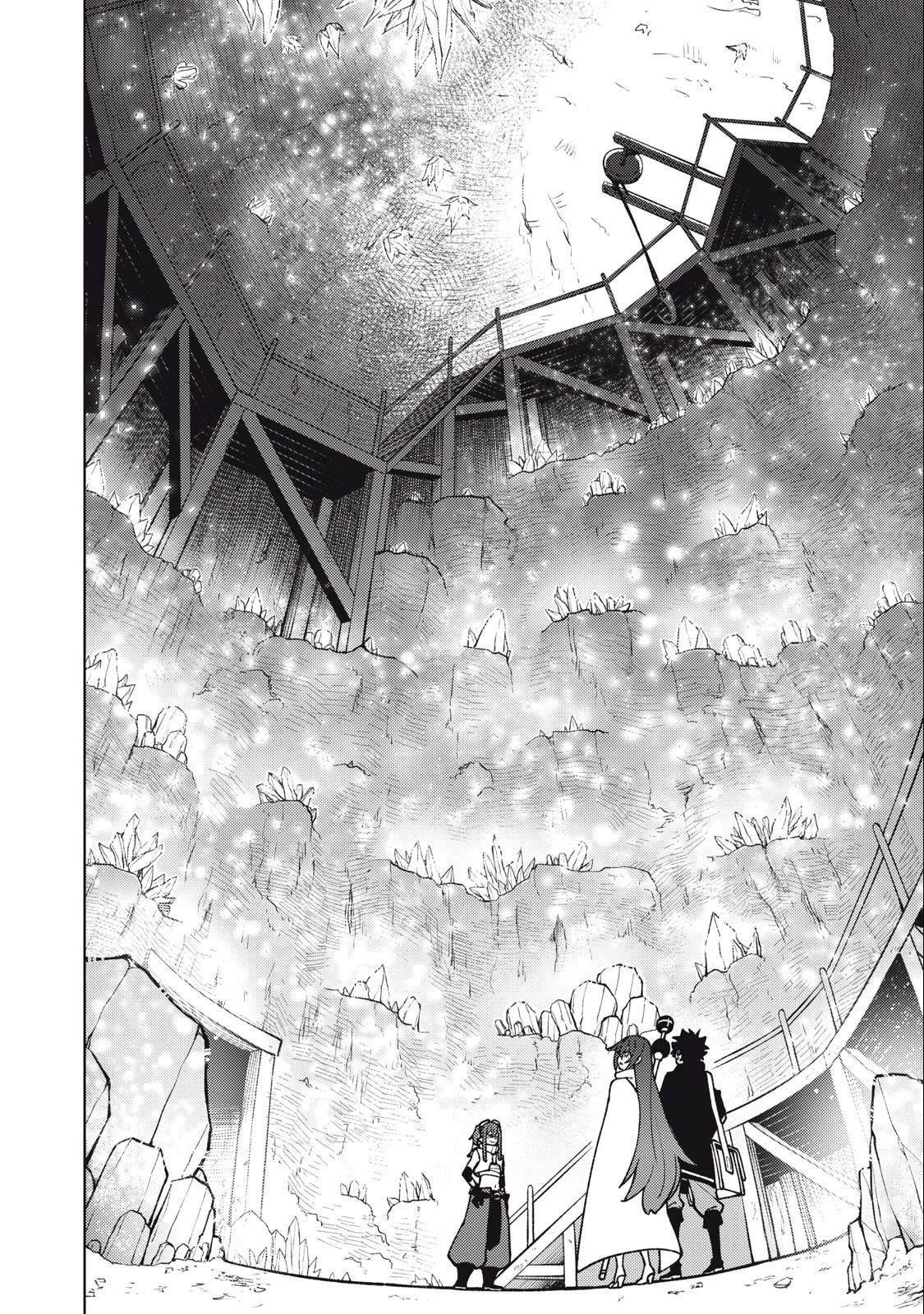 My S-Rank Party Fired Me for Being a Cursificer ~ I Can Only Make “Cursed Items”, but They’re Artifact Class! Chapter 14.2 - Page 4