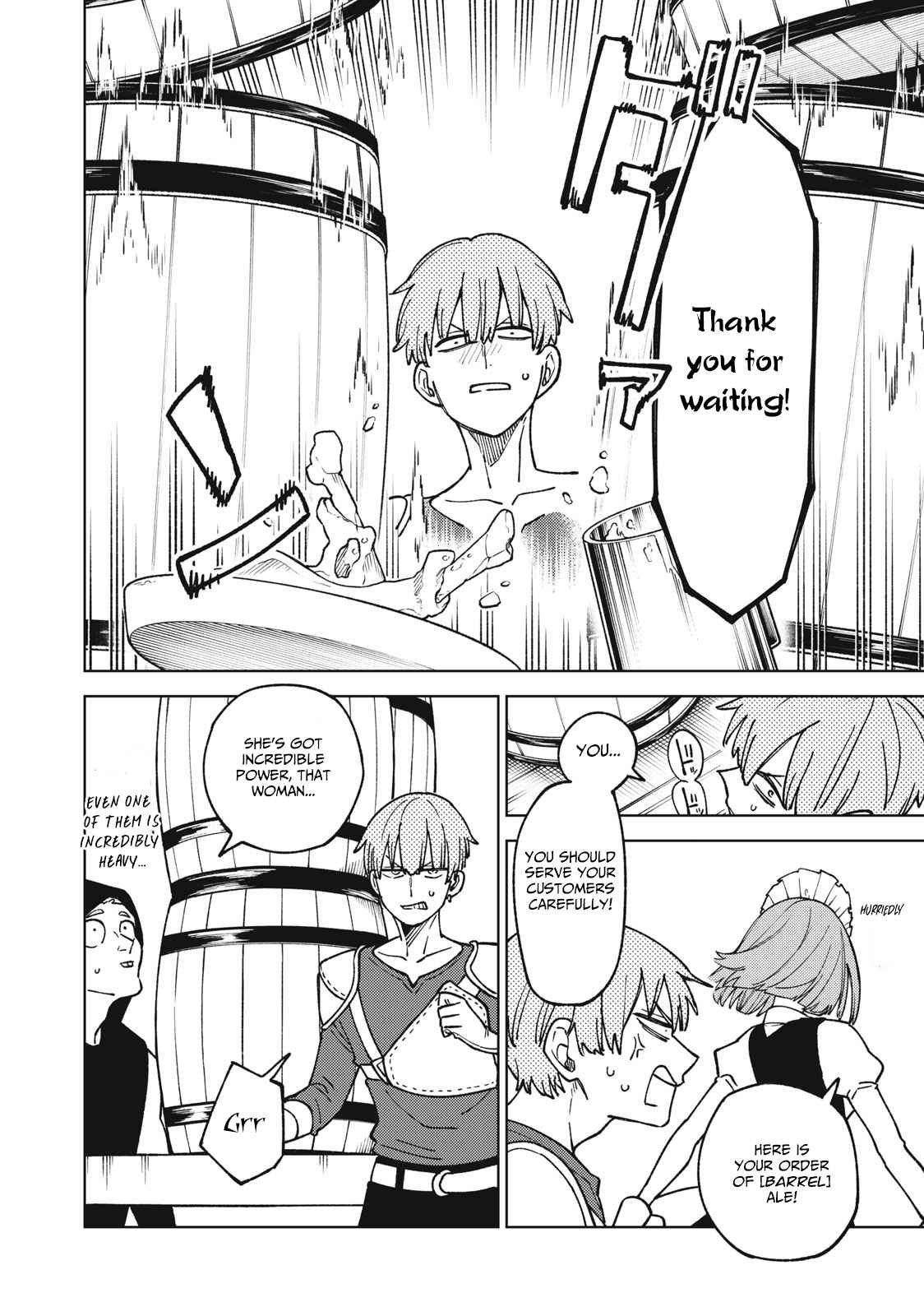 My S-Rank Party Fired Me for Being a Cursificer ~ I Can Only Make “Cursed Items”, but They’re Artifact Class! Chapter 19.1 - Page 12