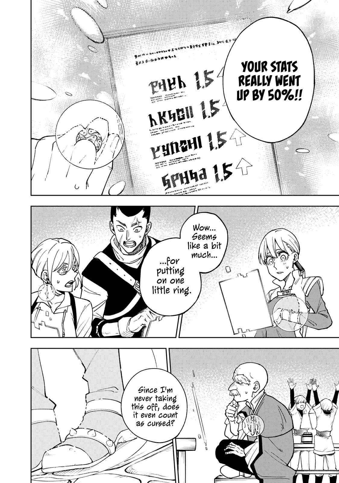 My S-Rank Party Fired Me for Being a Cursificer ~ I Can Only Make “Cursed Items”, but They’re Artifact Class! Chapter 2 - Page 23