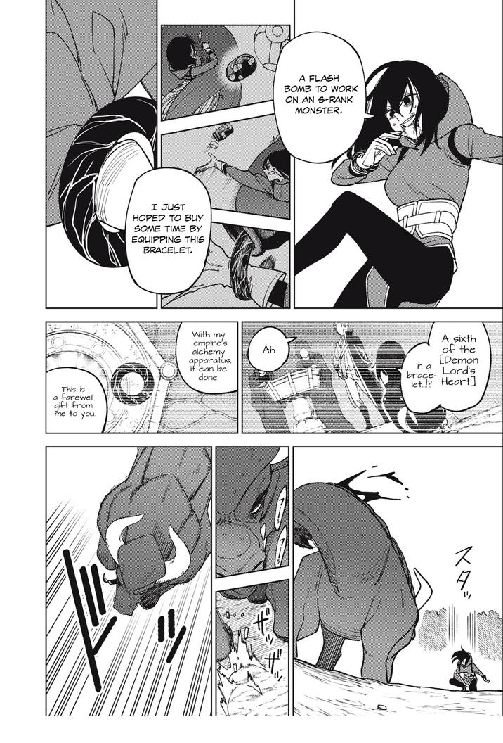 My S-Rank Party Fired Me for Being a Cursificer ~ I Can Only Make “Cursed Items”, but They’re Artifact Class! Chapter 21.1 - Page 16