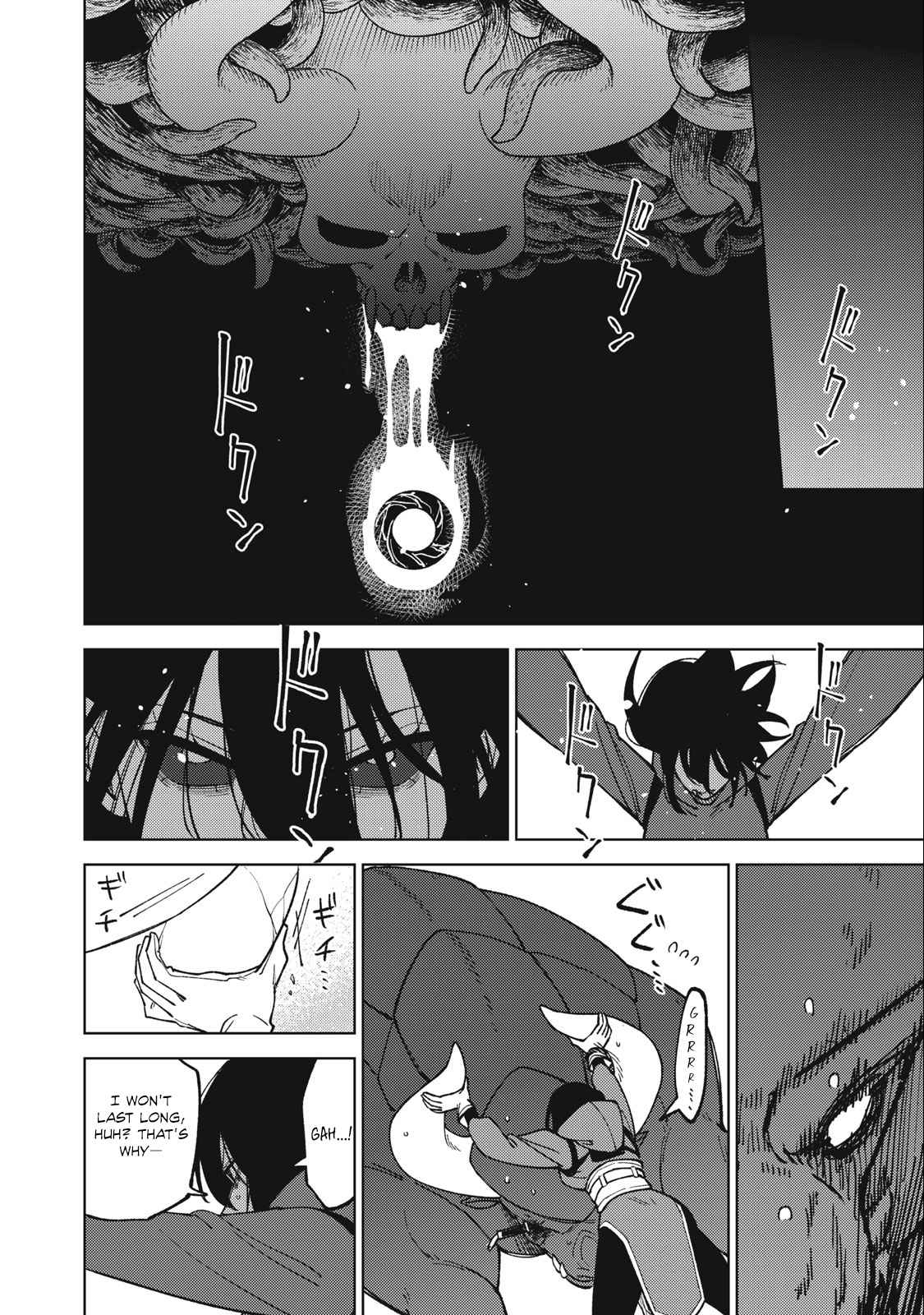 My S-Rank Party Fired Me for Being a Cursificer ~ I Can Only Make “Cursed Items”, but They’re Artifact Class! Chapter 21.2 - Page 2