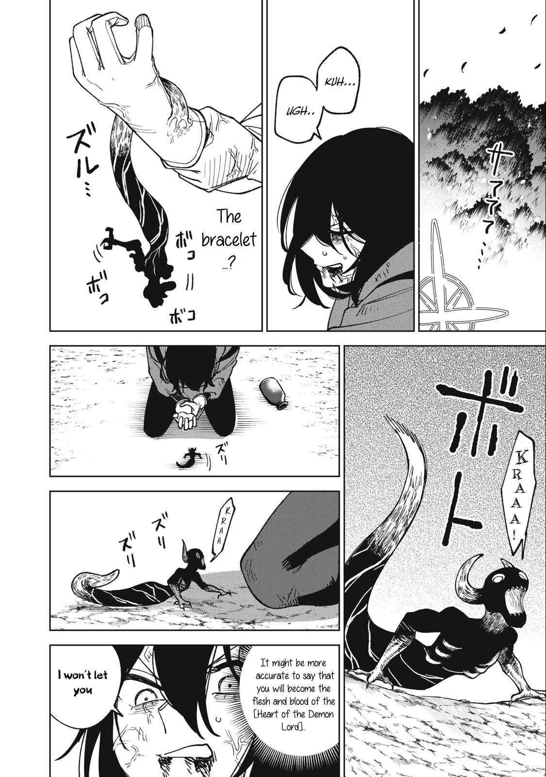 My S-Rank Party Fired Me for Being a Cursificer ~ I Can Only Make “Cursed Items”, but They’re Artifact Class! Chapter 21.2 - Page 8