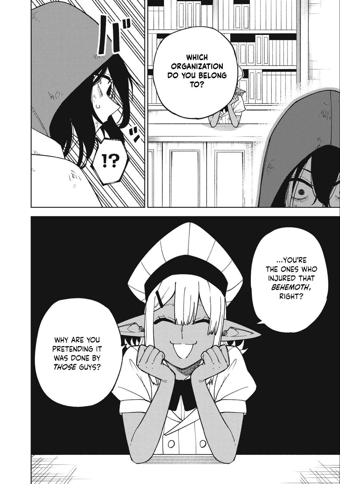 My S-Rank Party Fired Me for Being a Cursificer ~ I Can Only Make “Cursed Items”, but They’re Artifact Class! Chapter 22.2 - Page 4