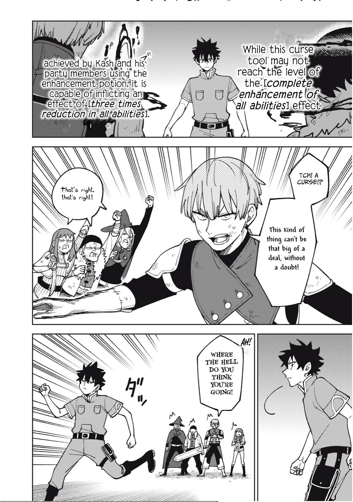 My S-Rank Party Fired Me for Being a Cursificer ~ I Can Only Make “Cursed Items”, but They’re Artifact Class! Chapter 23.3 - Page 6