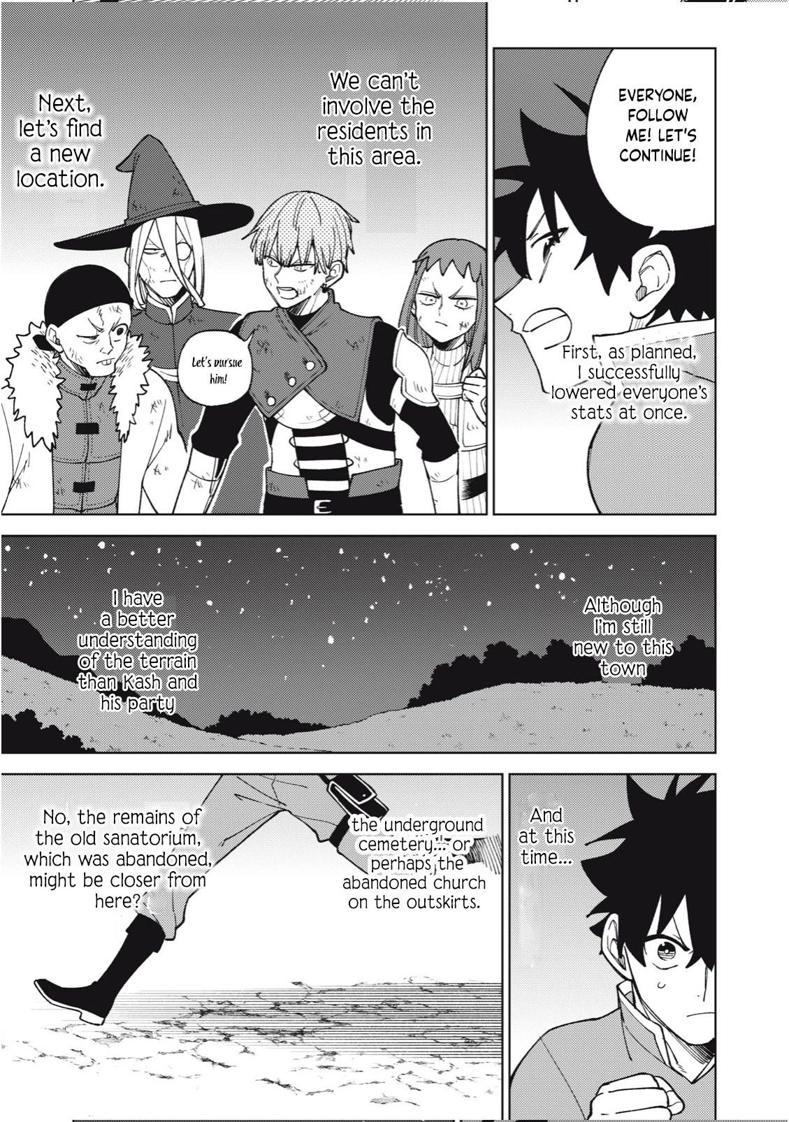 My S-Rank Party Fired Me for Being a Cursificer ~ I Can Only Make “Cursed Items”, but They’re Artifact Class! Chapter 23.3 - Page 7