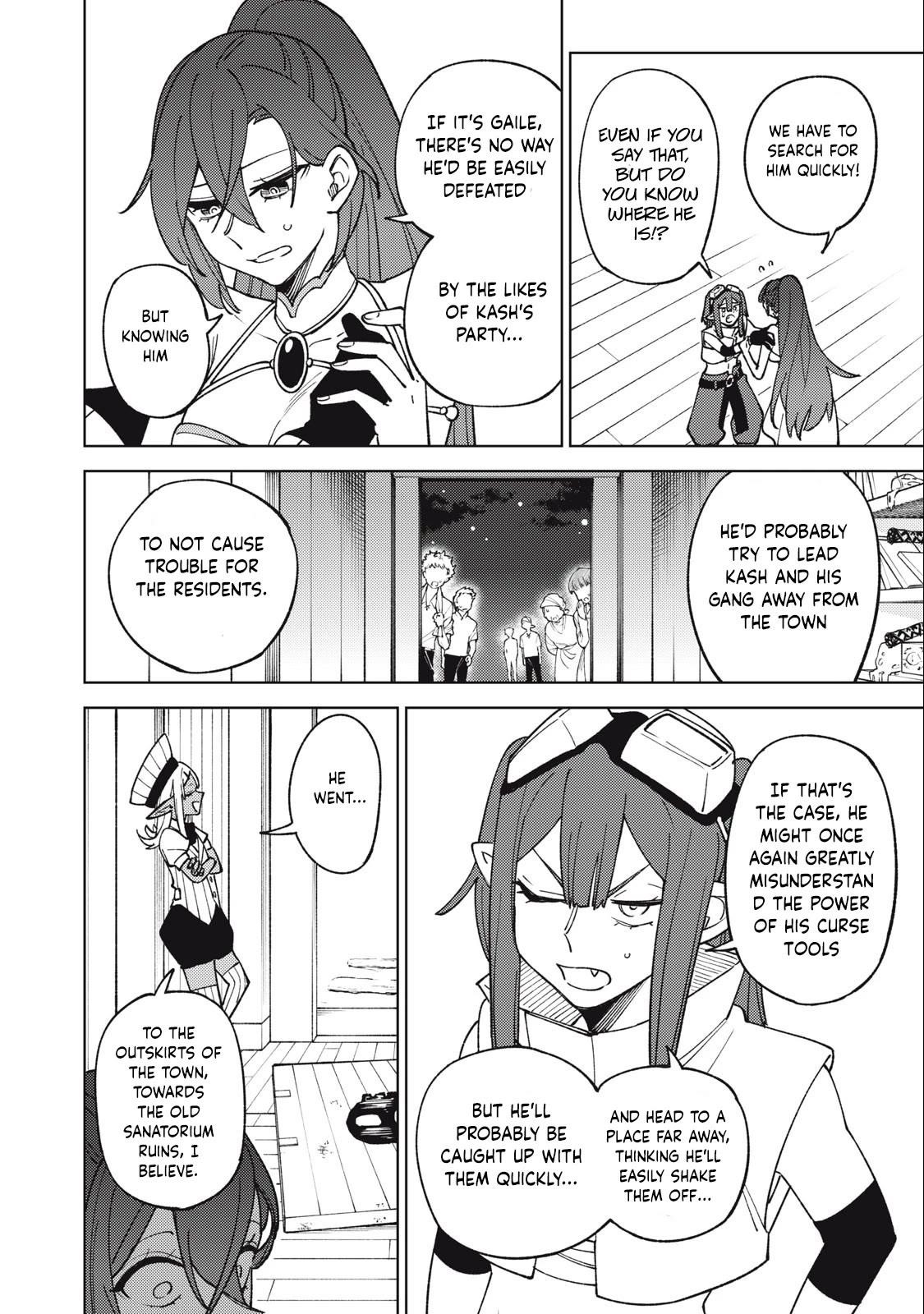 My S-Rank Party Fired Me for Being a Cursificer ~ I Can Only Make “Cursed Items”, but They’re Artifact Class! Chapter 25.1 - Page 10