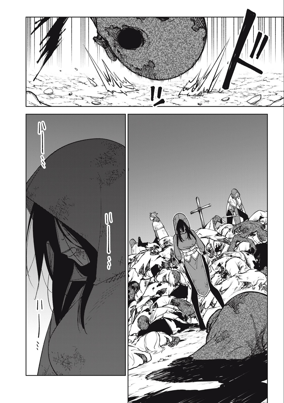 My S-Rank Party Fired Me for Being a Cursificer ~ I Can Only Make “Cursed Items”, but They’re Artifact Class! Chapter 26.2 - Page 6