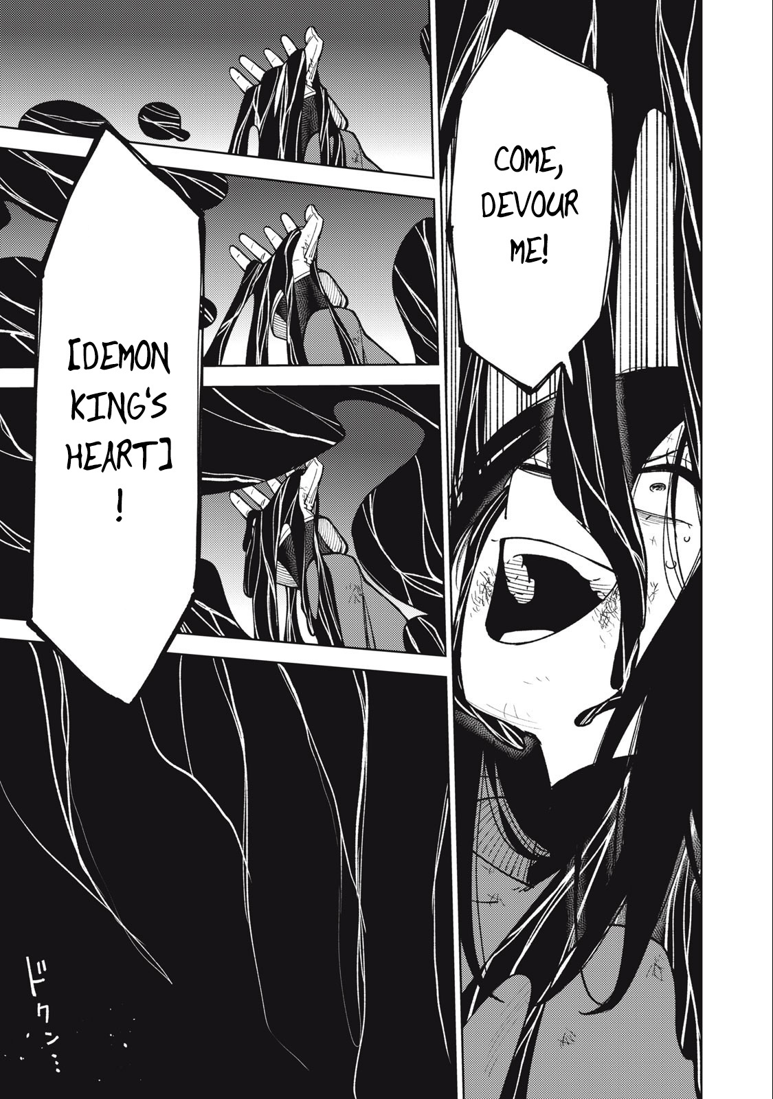 My S-Rank Party Fired Me for Being a Cursificer ~ I Can Only Make “Cursed Items”, but They’re Artifact Class! Chapter 26.3 - Page 5