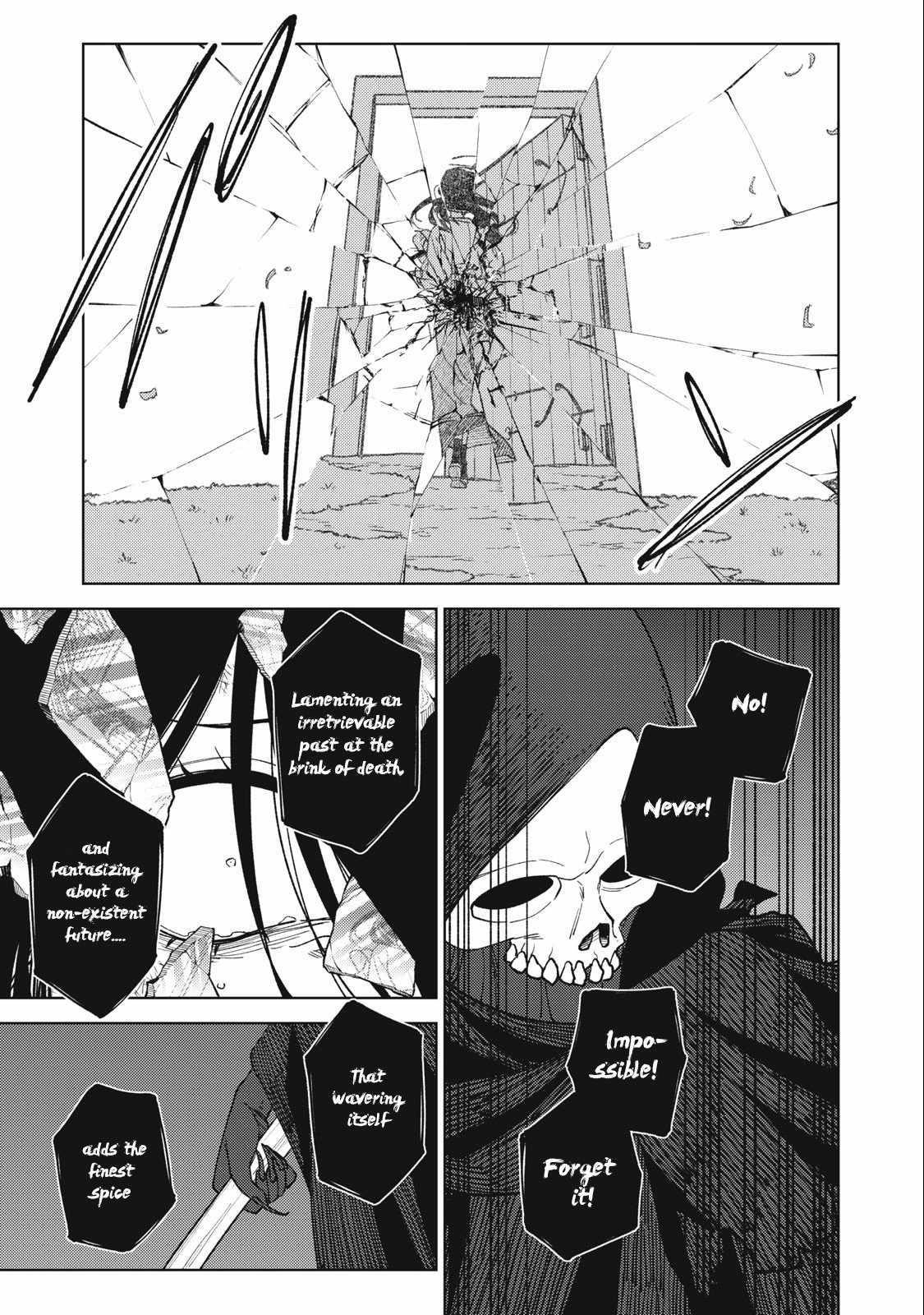 My S-Rank Party Fired Me for Being a Cursificer ~ I Can Only Make “Cursed Items”, but They’re Artifact Class! Chapter 27.2 - Page 17