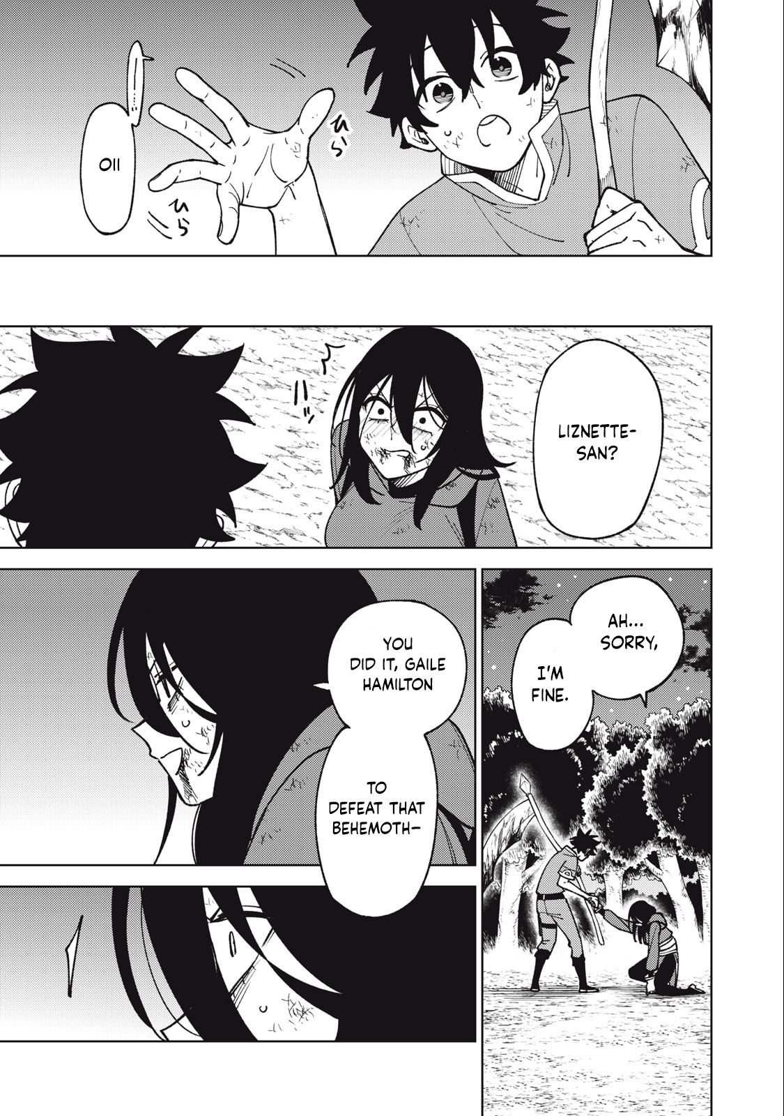 My S-Rank Party Fired Me for Being a Cursificer ~ I Can Only Make “Cursed Items”, but They’re Artifact Class! Chapter 29.1 - Page 1