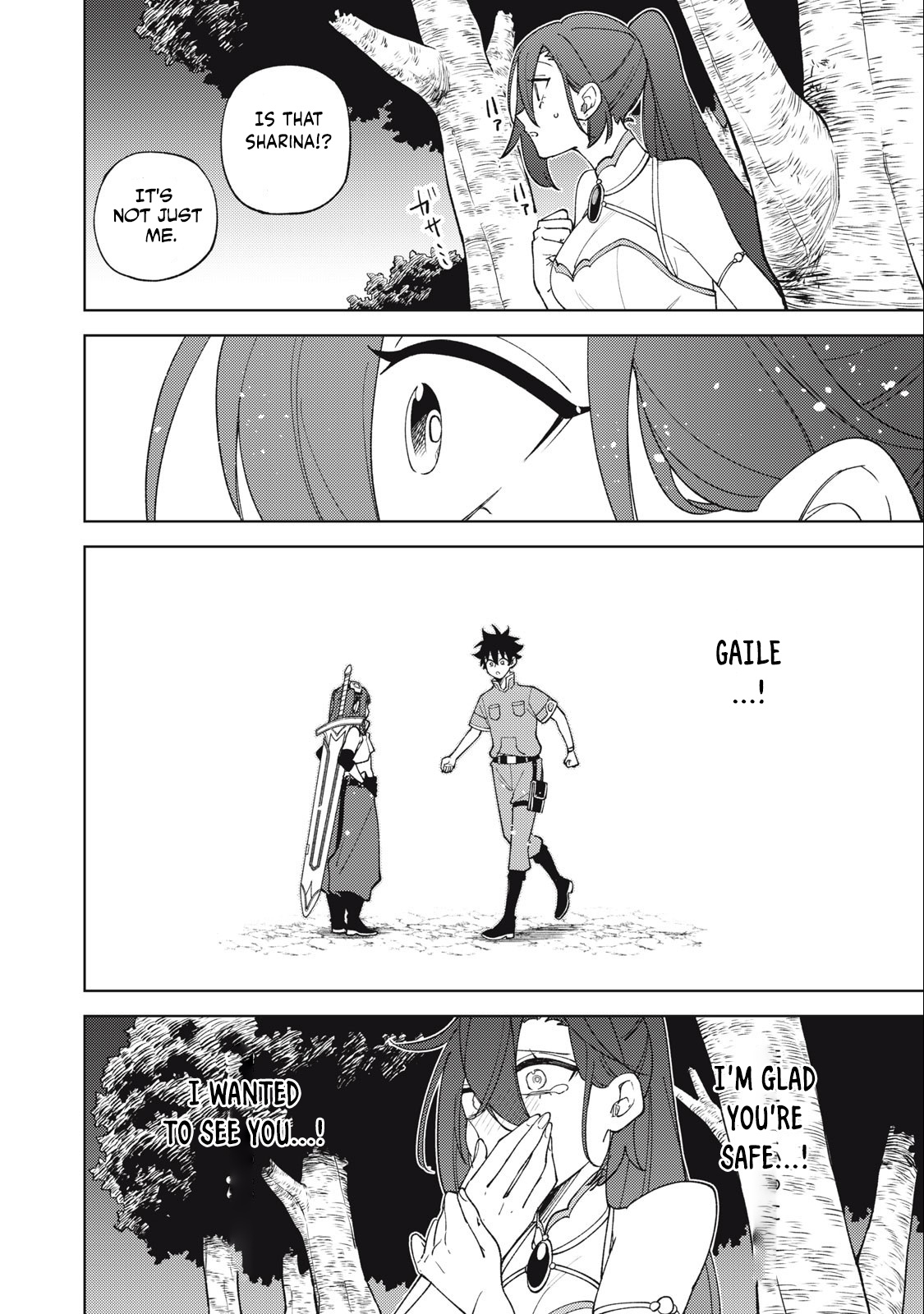 My S-Rank Party Fired Me for Being a Cursificer ~ I Can Only Make “Cursed Items”, but They’re Artifact Class! Chapter 29.1 - Page 8