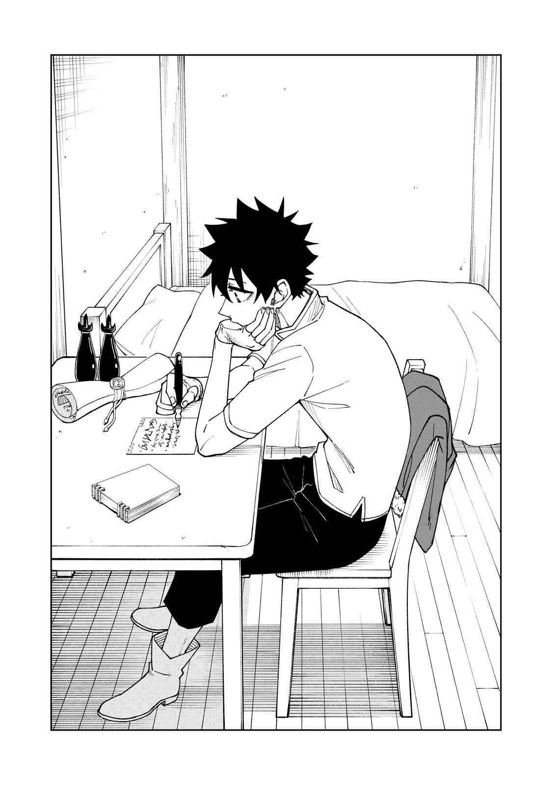 My S-Rank Party Fired Me for Being a Cursificer ~ I Can Only Make “Cursed Items”, but They’re Artifact Class! Chapter 3 - Page 1