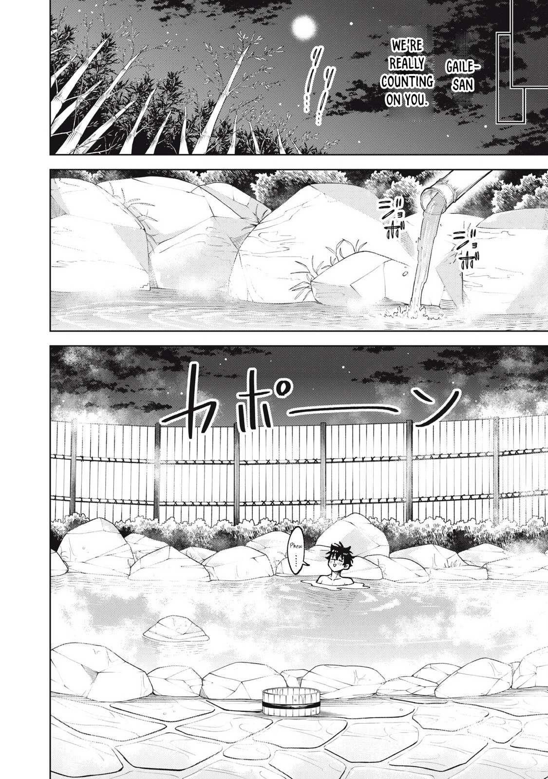 My S-Rank Party Fired Me for Being a Cursificer ~ I Can Only Make “Cursed Items”, but They’re Artifact Class! Chapter 33.2 - Page 8