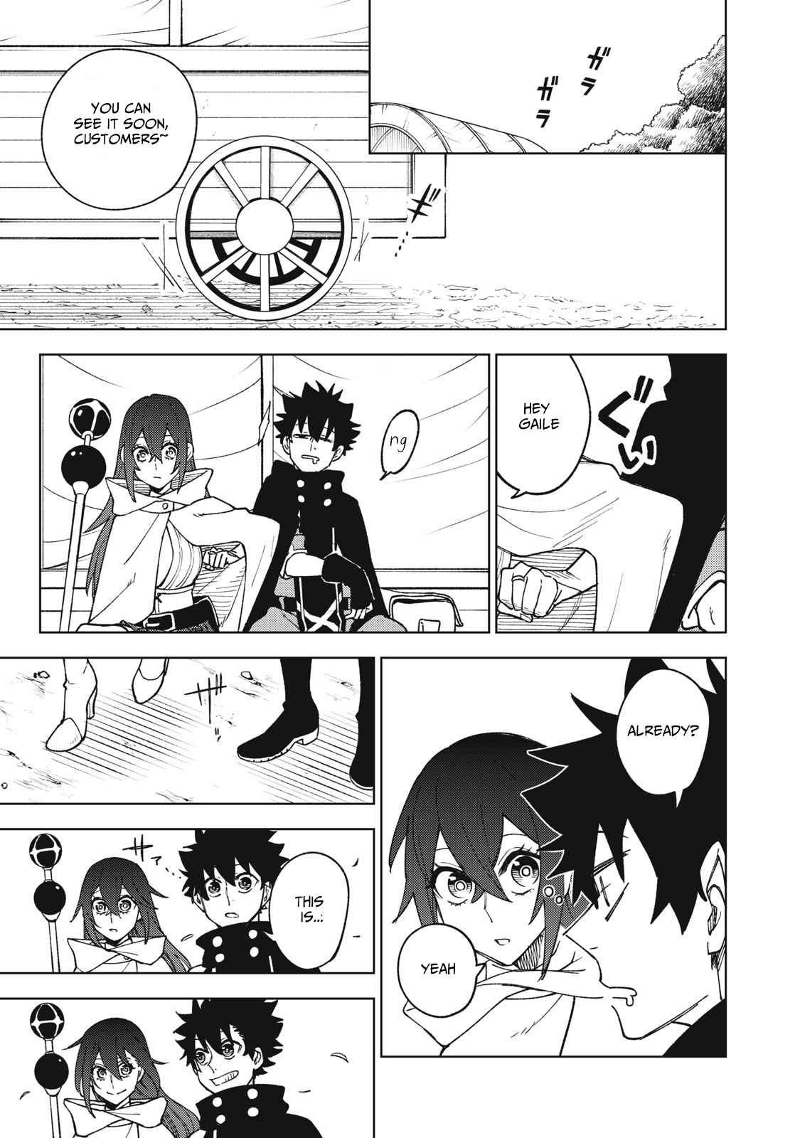 My S-Rank Party Fired Me for Being a Cursificer ~ I Can Only Make “Cursed Items”, but They’re Artifact Class! Chapter 8.1 - Page 1