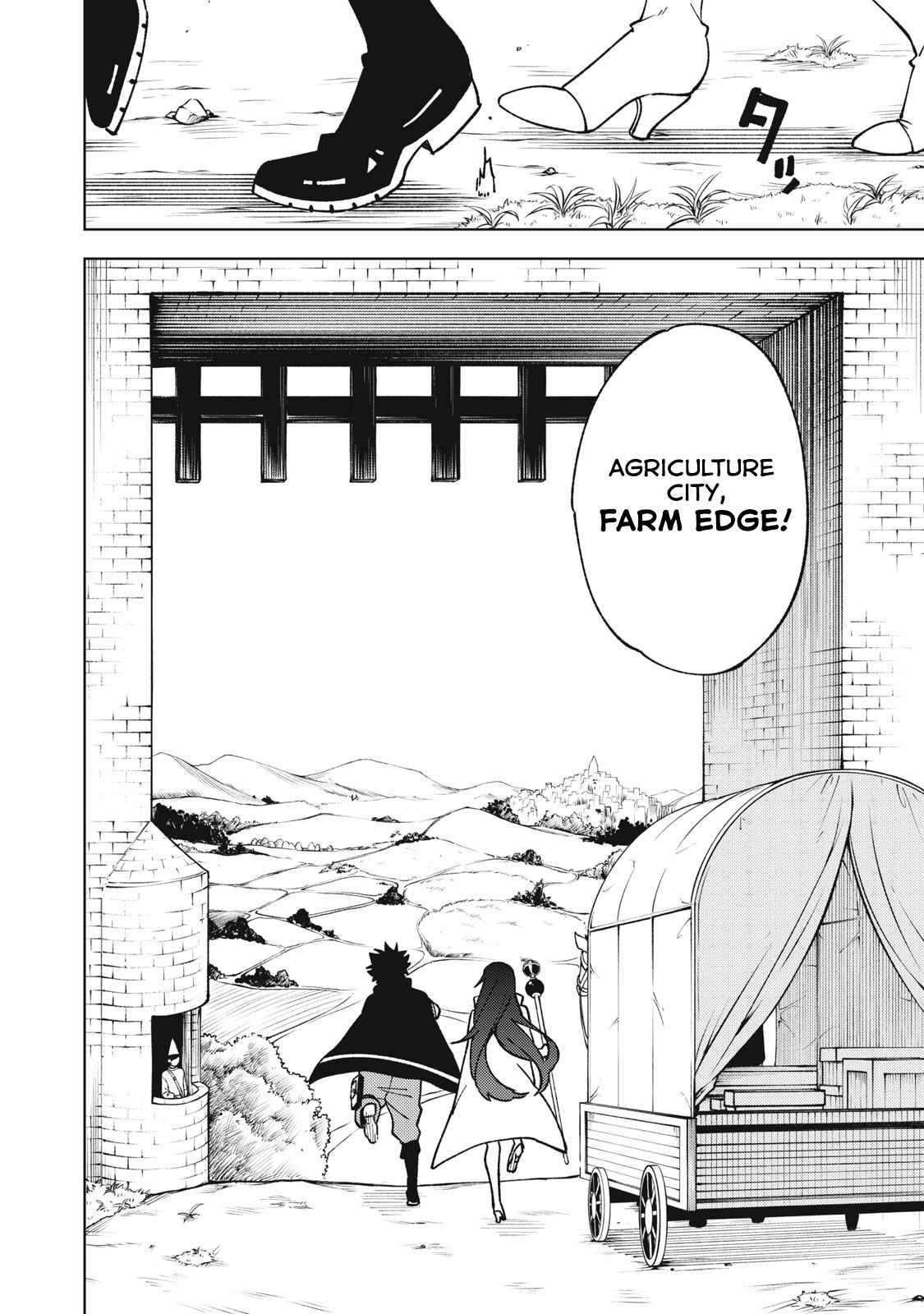 My S-Rank Party Fired Me for Being a Cursificer ~ I Can Only Make “Cursed Items”, but They’re Artifact Class! Chapter 8.1 - Page 2