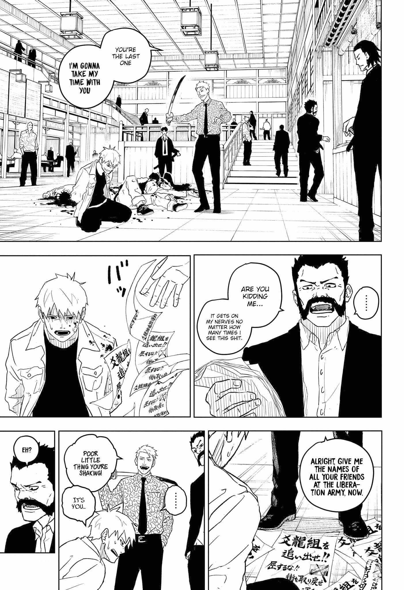 Kagurabachi Chapter 1 - Page 24