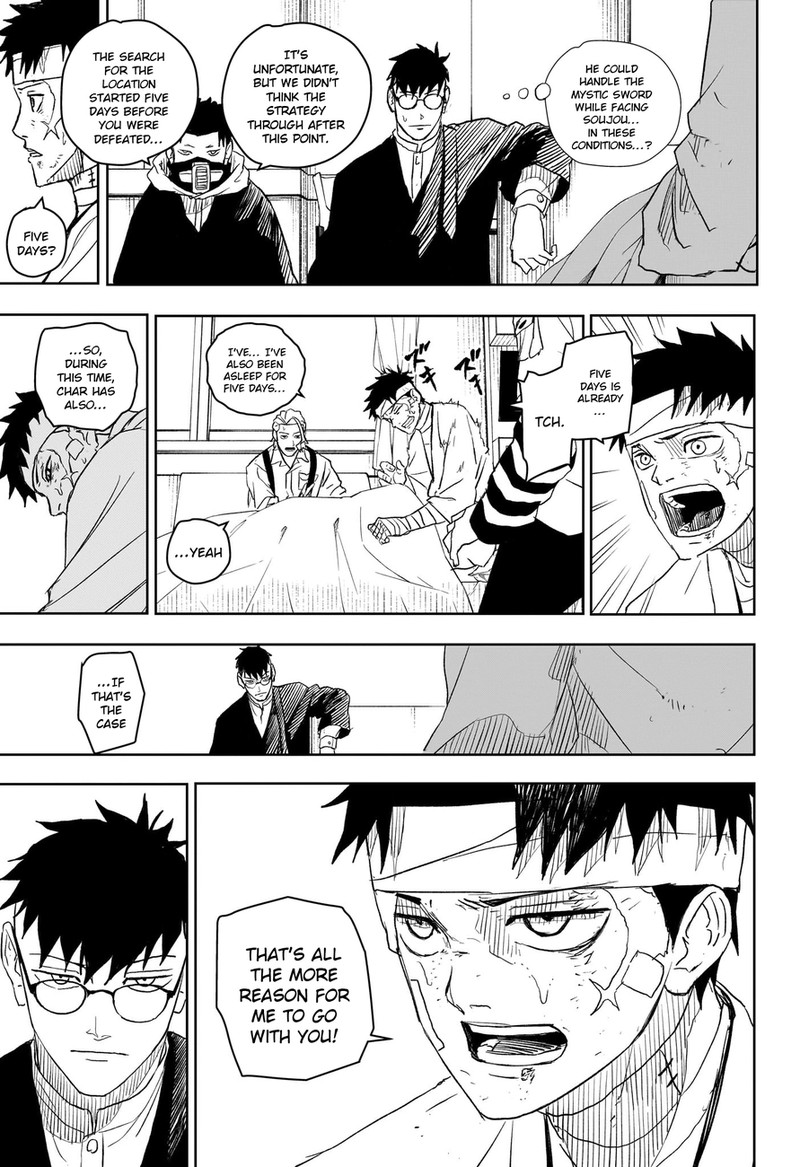 Kagurabachi Chapter 11 - Page 16