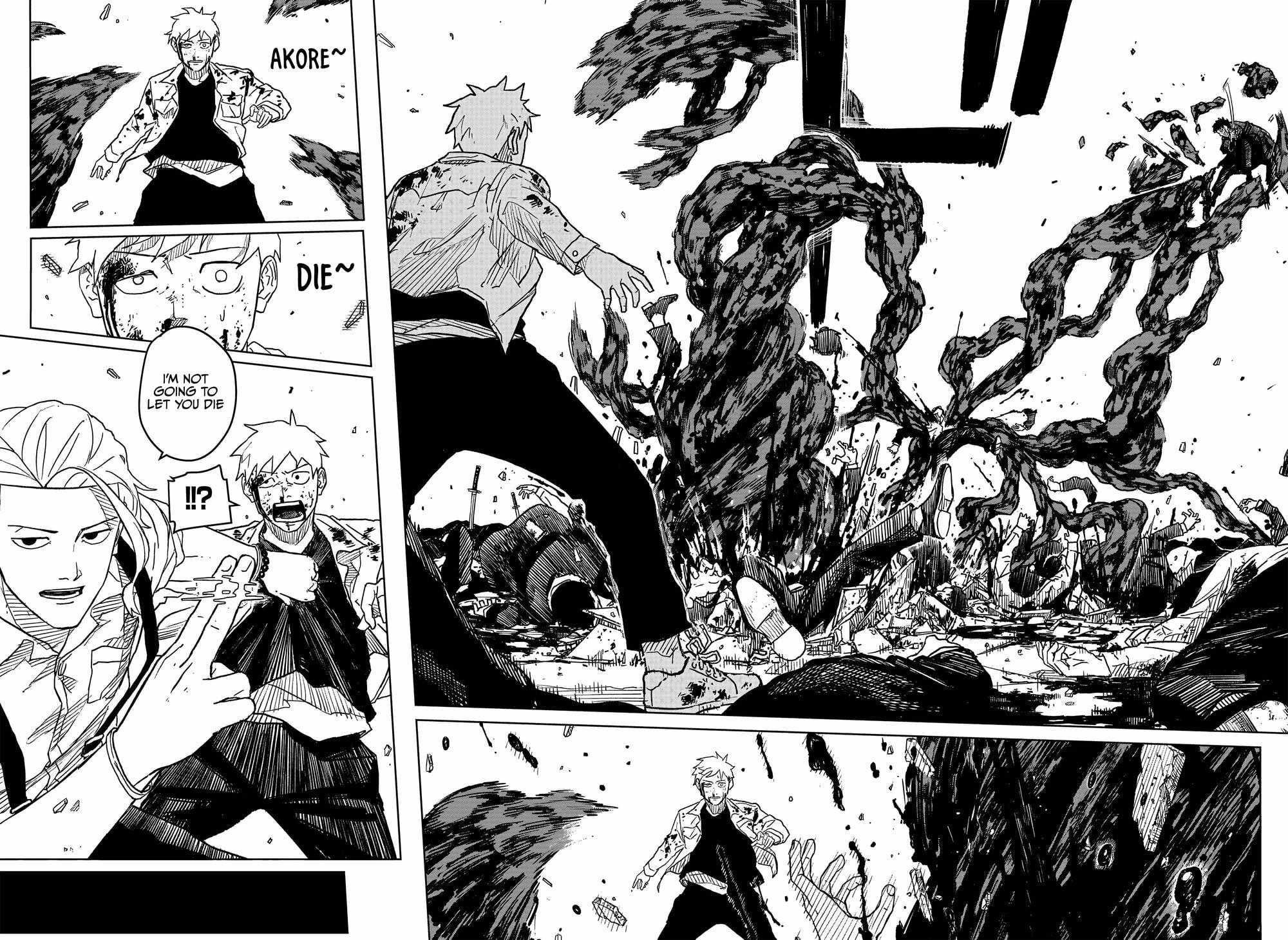 Kagurabachi Chapter 2 - Page 6