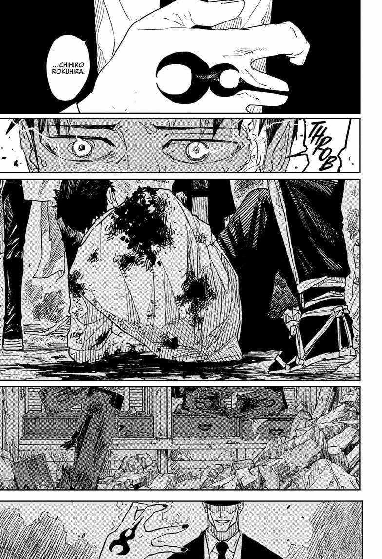 Kagurabachi Chapter 31 - Page 3