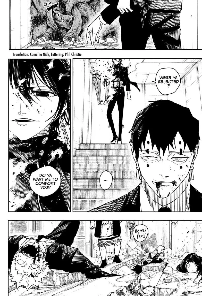 Kagurabachi Chapter 33 - Page 2