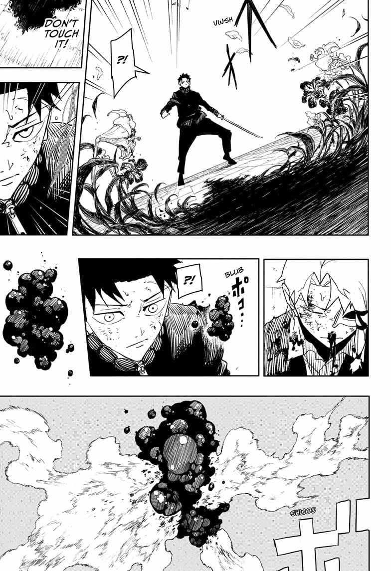 Kagurabachi Chapter 41 - Page 7