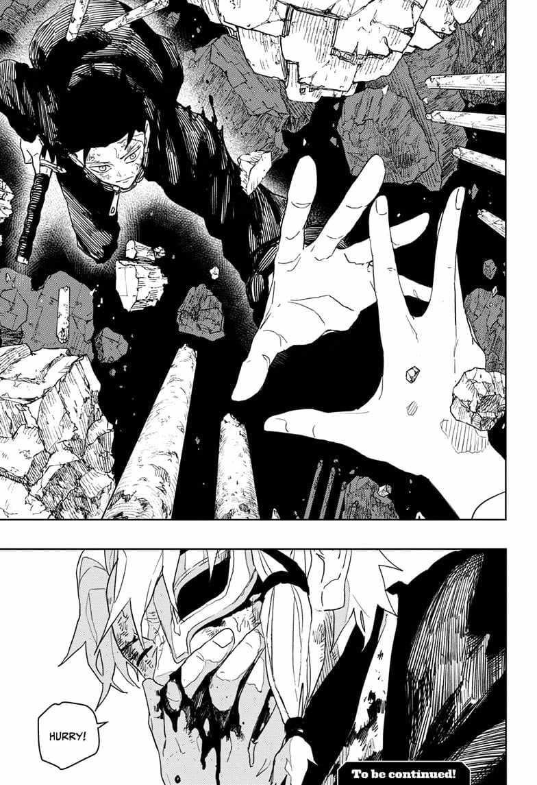 Kagurabachi Chapter 42 - Page 19