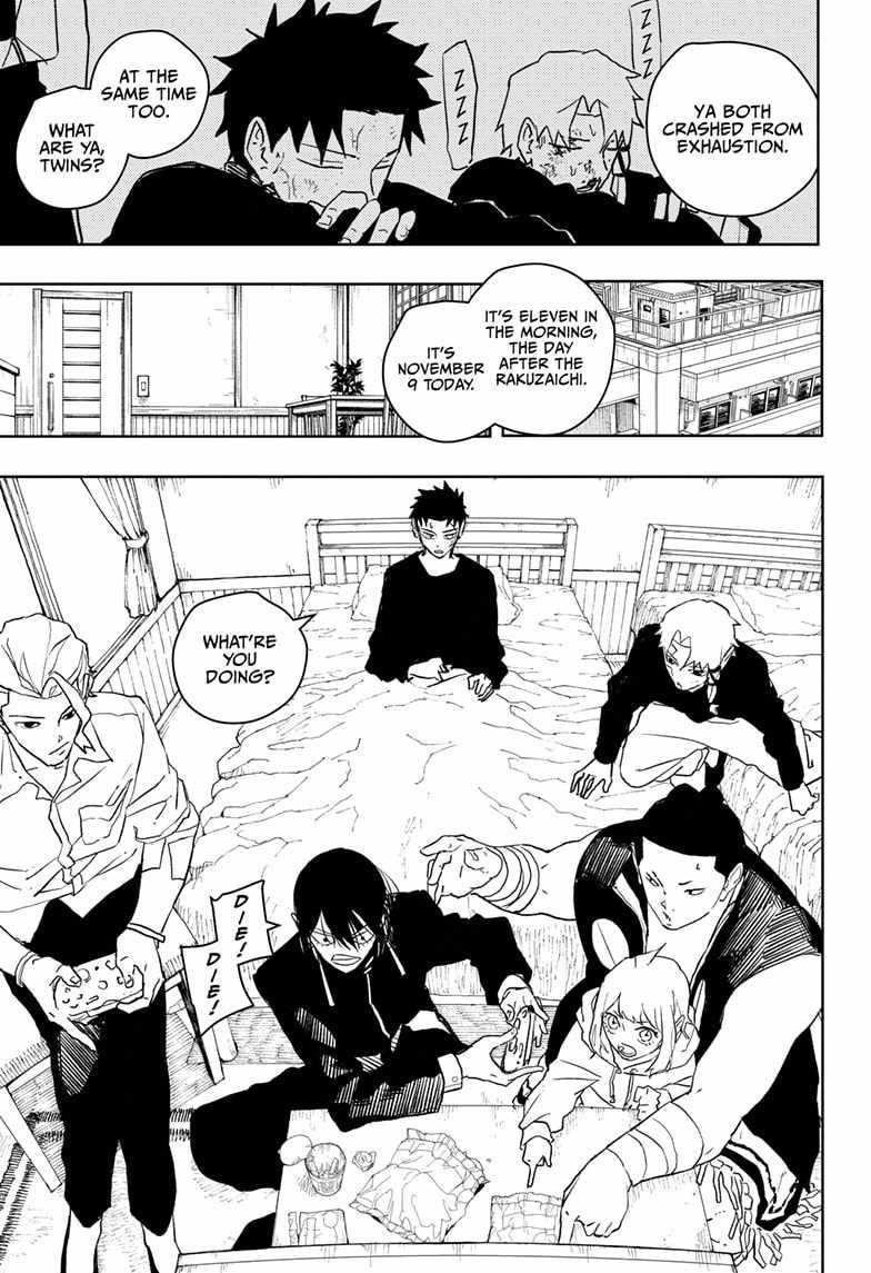 Kagurabachi Chapter 45 - Page 3