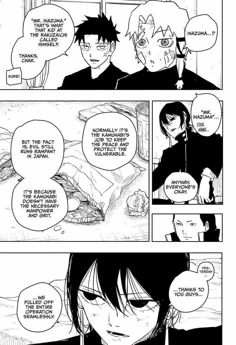 Kagurabachi Chapter 45 - Page 5