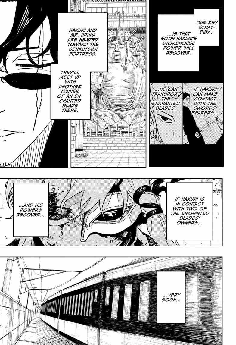 Kagurabachi Chapter 49 - Page 15