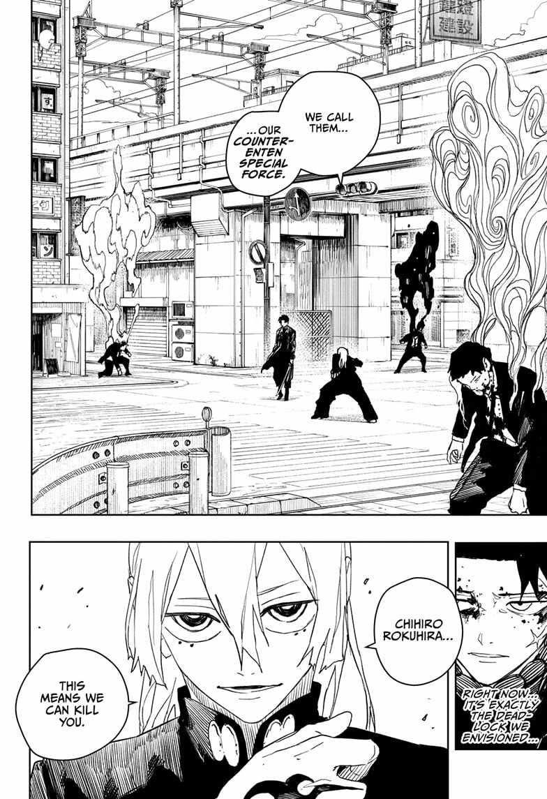 Kagurabachi Chapter 49 - Page 18