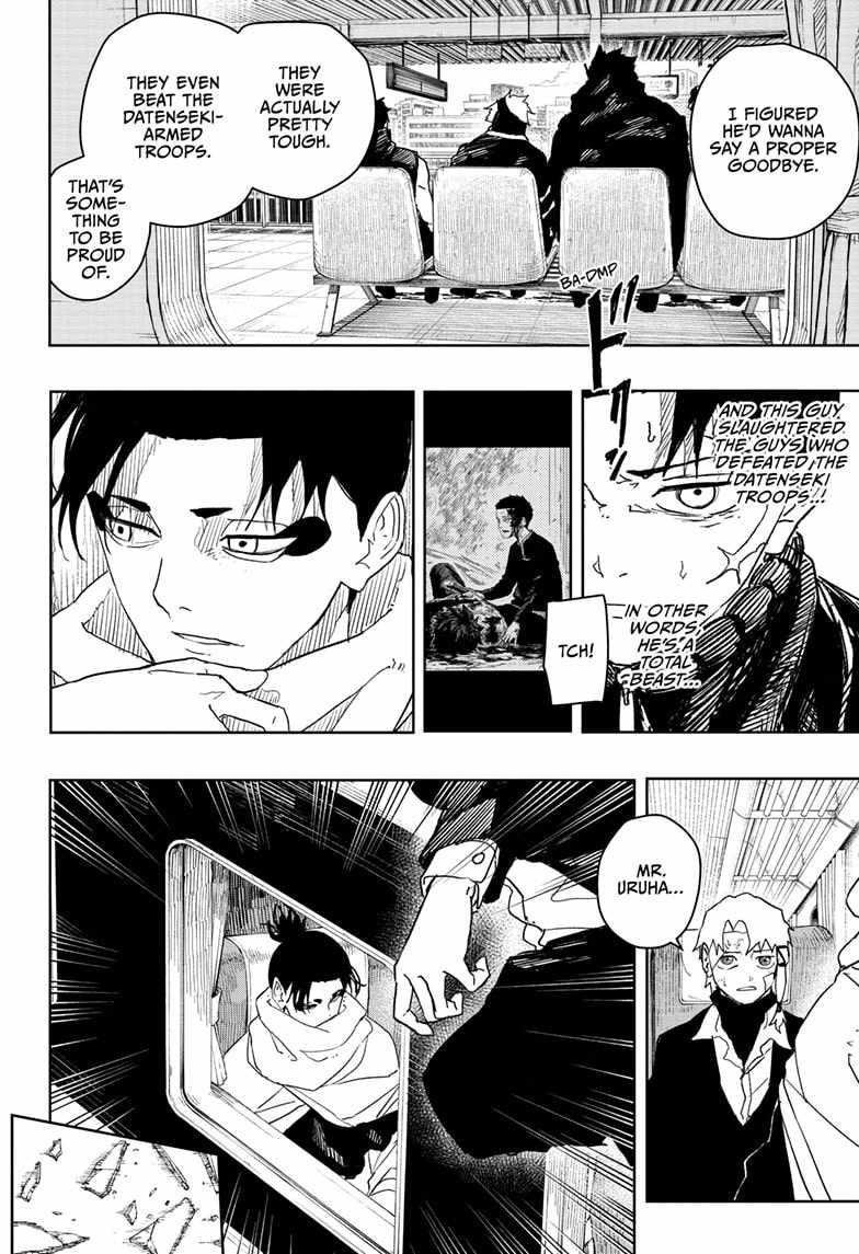 Kagurabachi Chapter 49 - Page 2