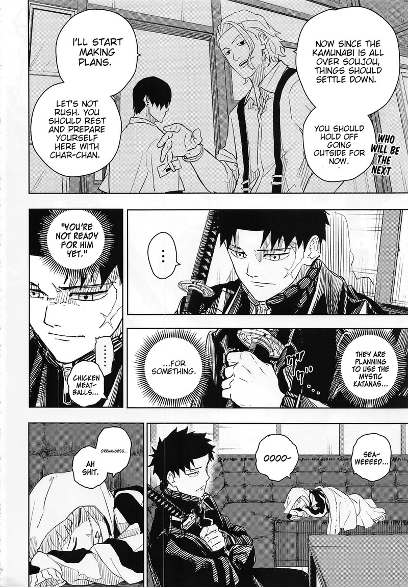 Kagurabachi Chapter 8 - Page 2