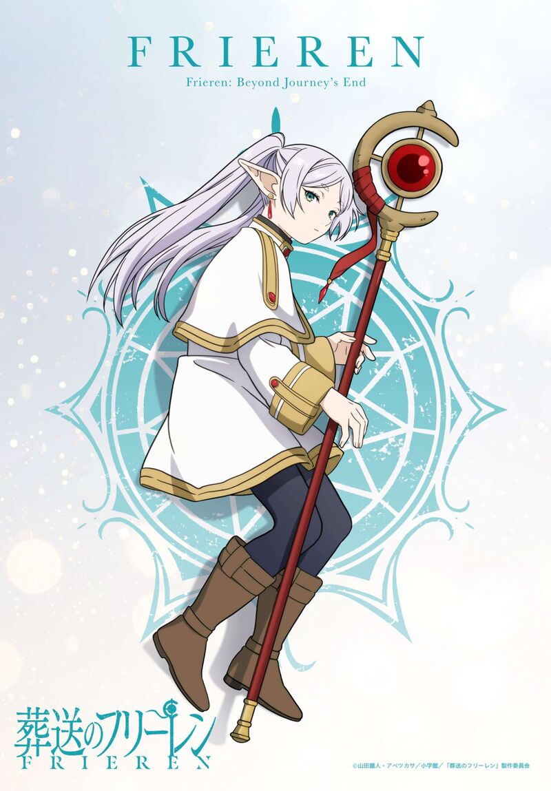 Frieren at the Funeral Chapter 111 - Page 27